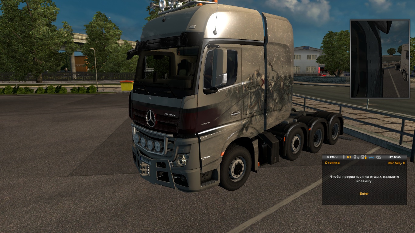 Image by alexande9133