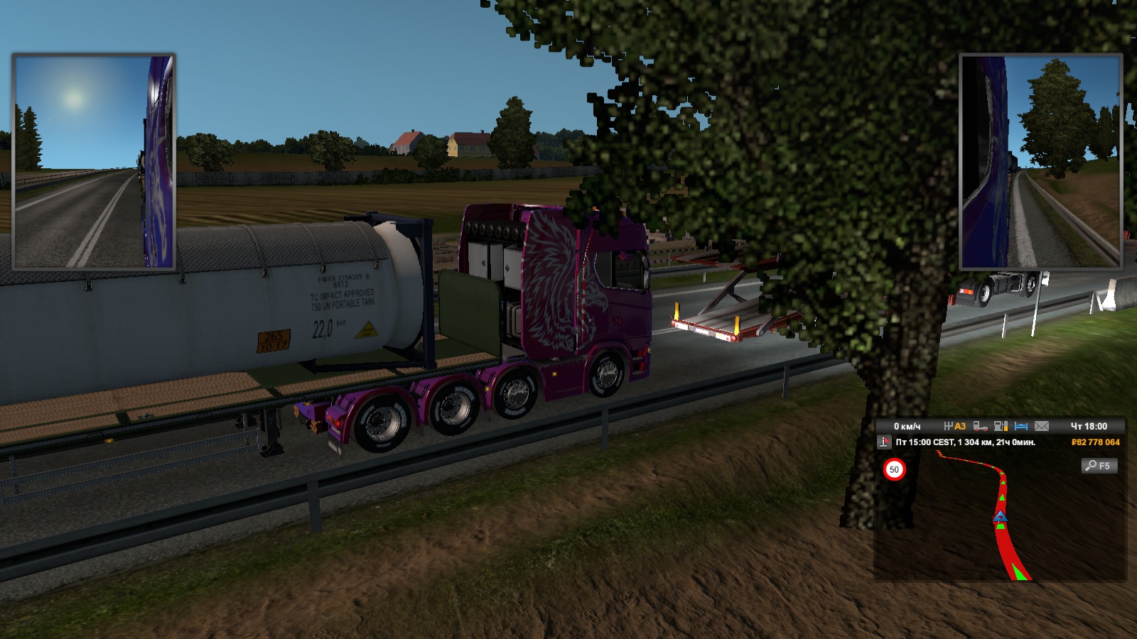 Image by mihail198614