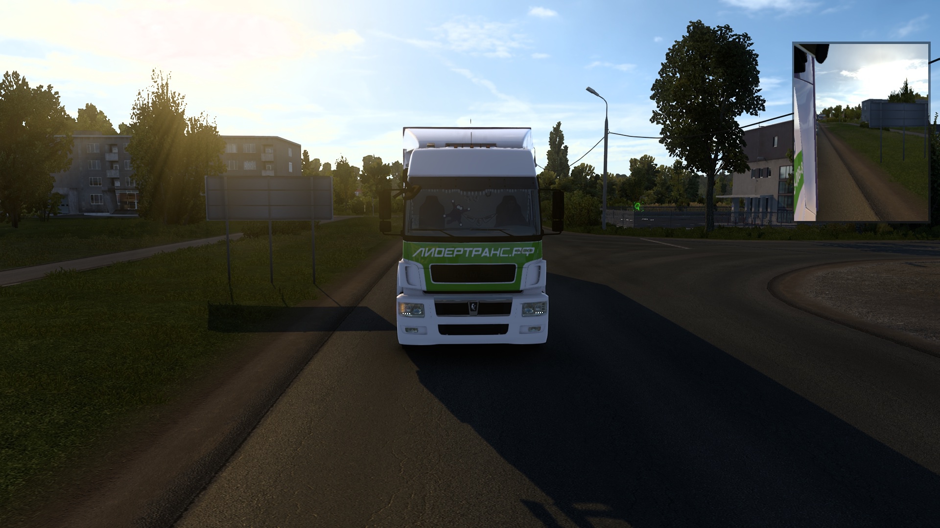 Image by saikomaksim90