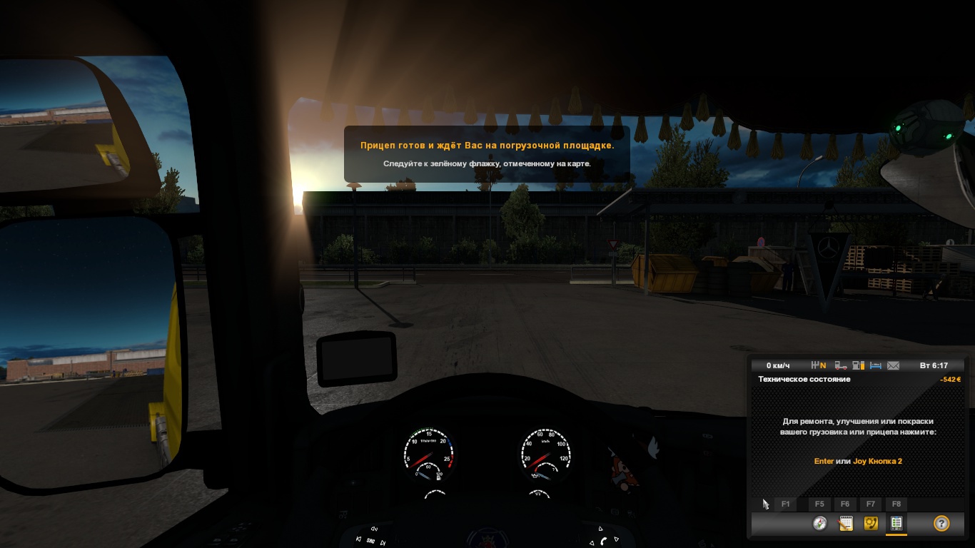 Image by ThELonEwOlF203