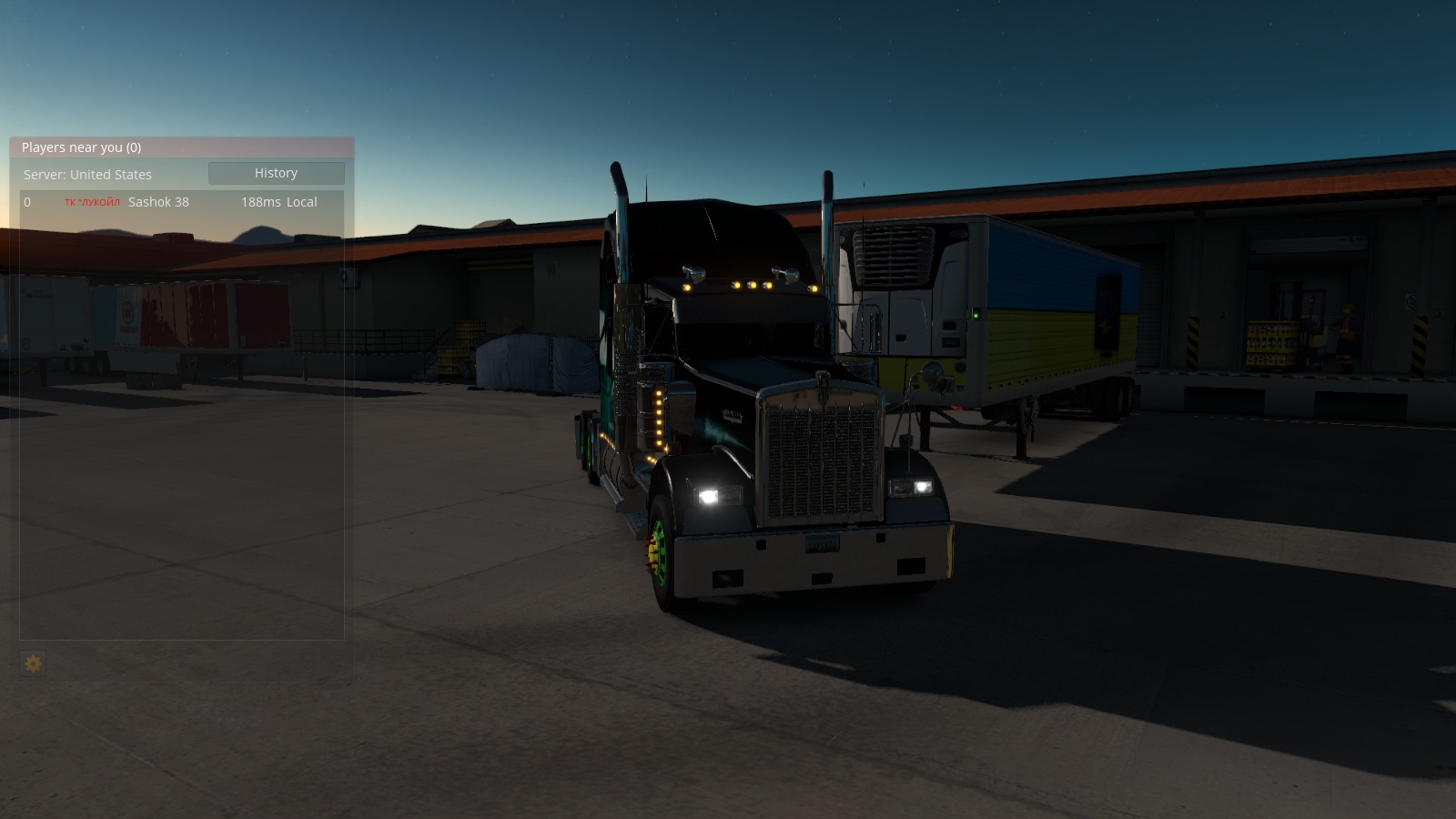 Image by alexa38