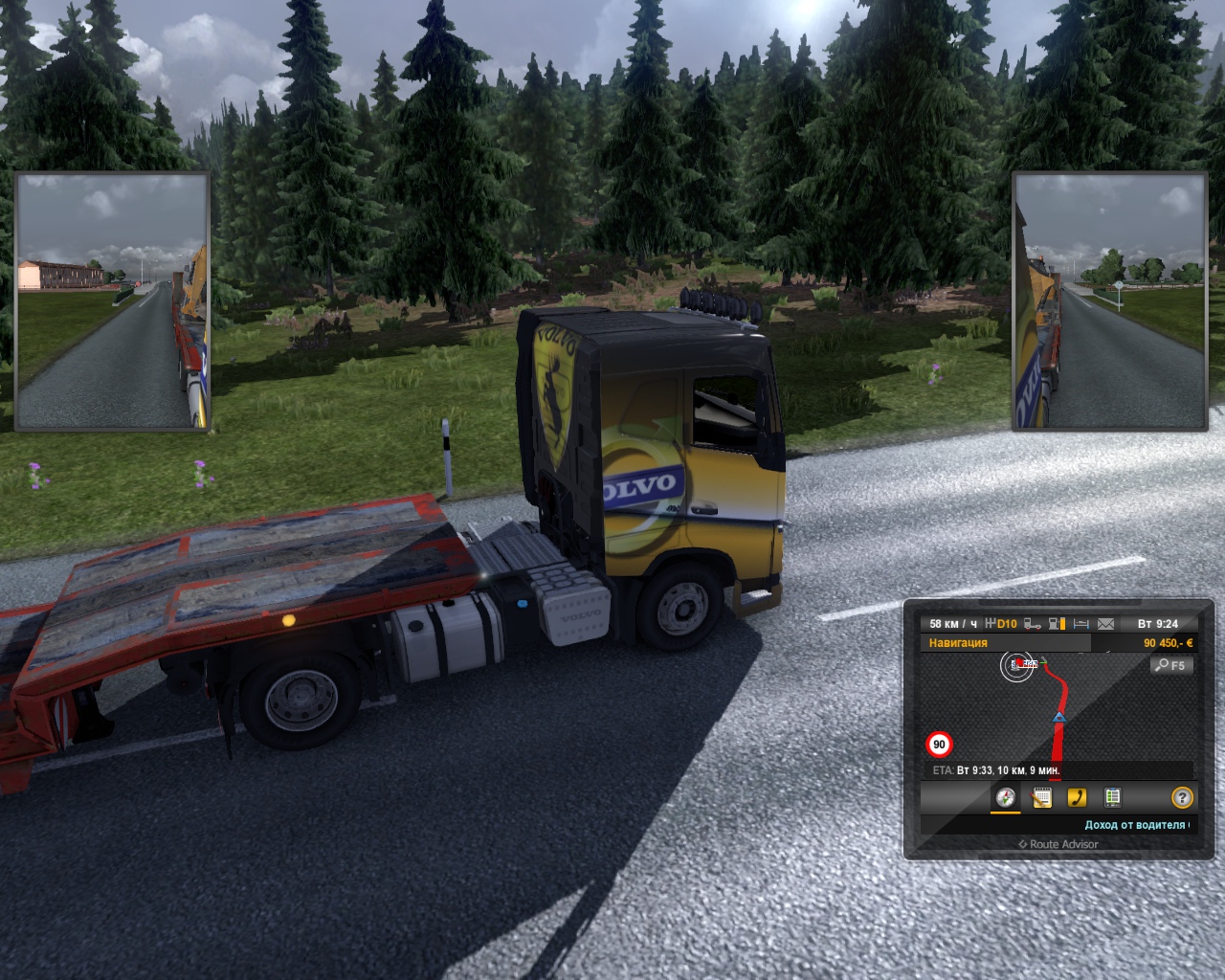 Image by viksint2013