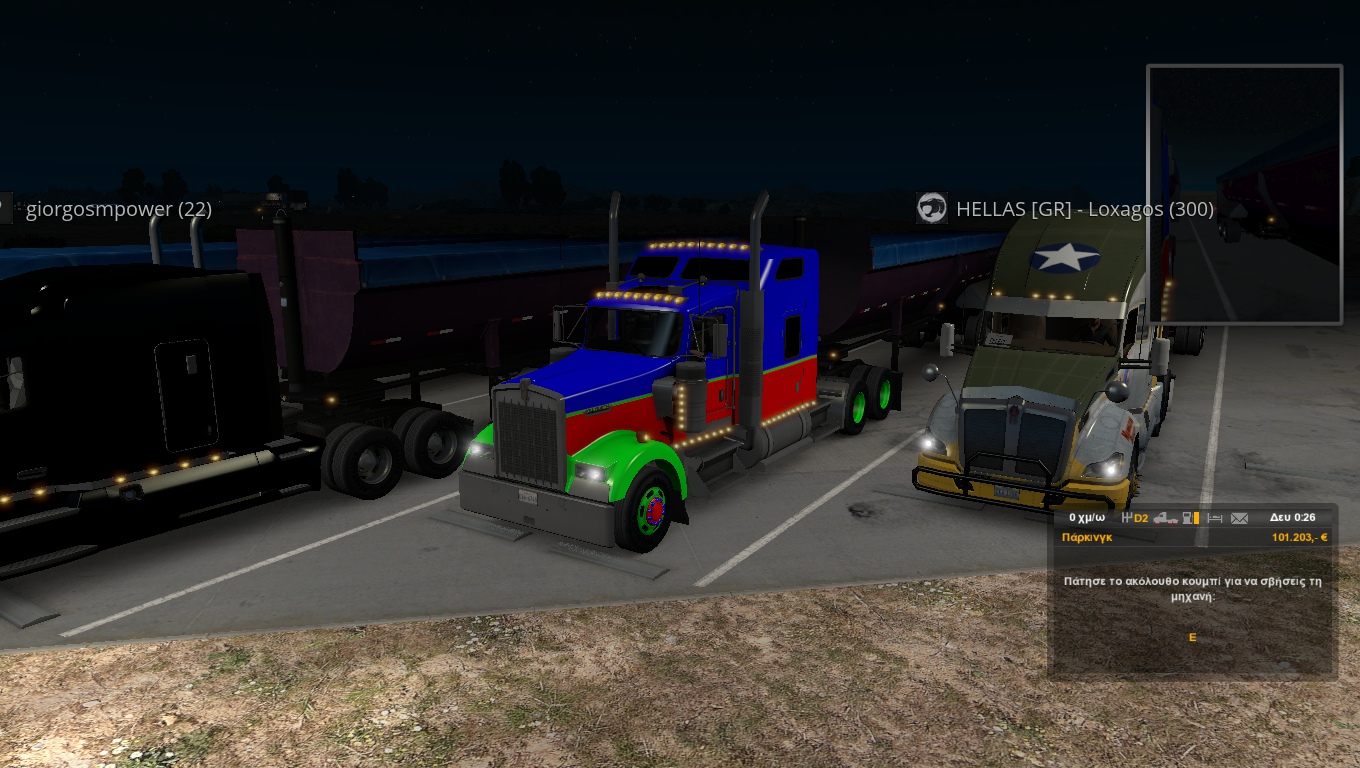 Image by Georgios33K