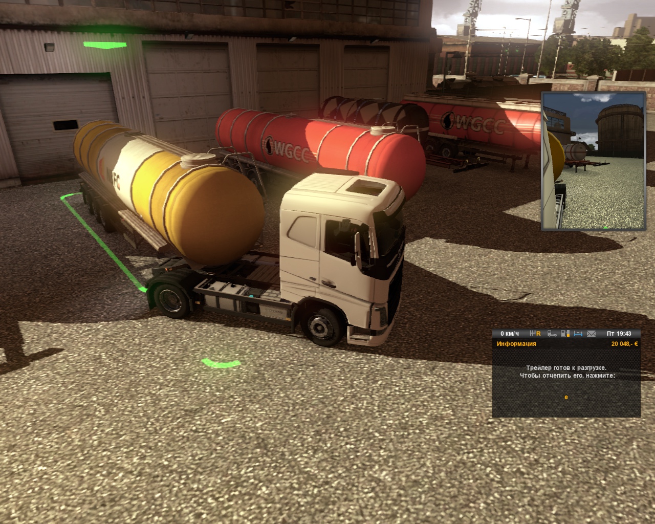 Image by knightofgg