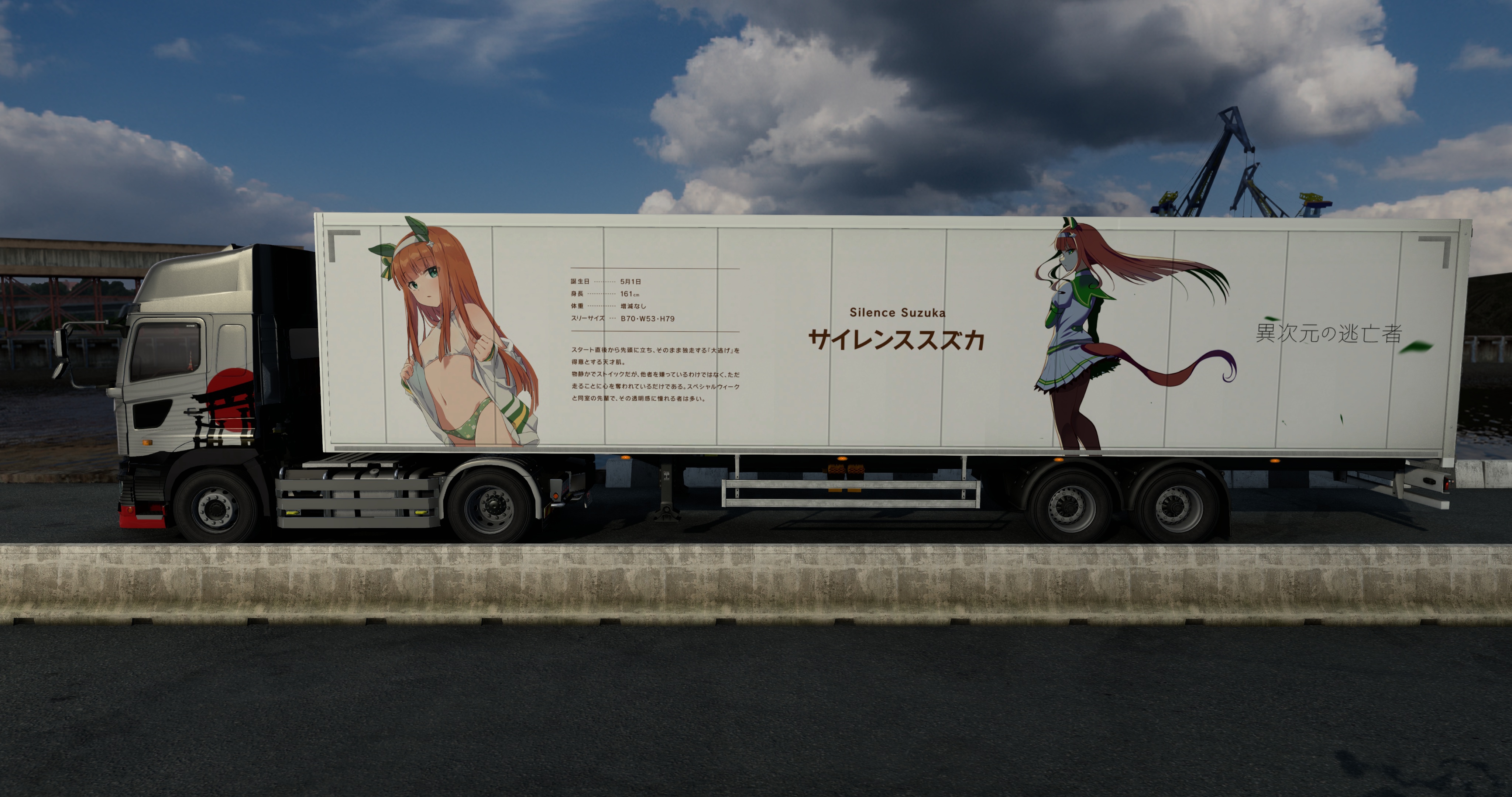 Image by OgakiJo