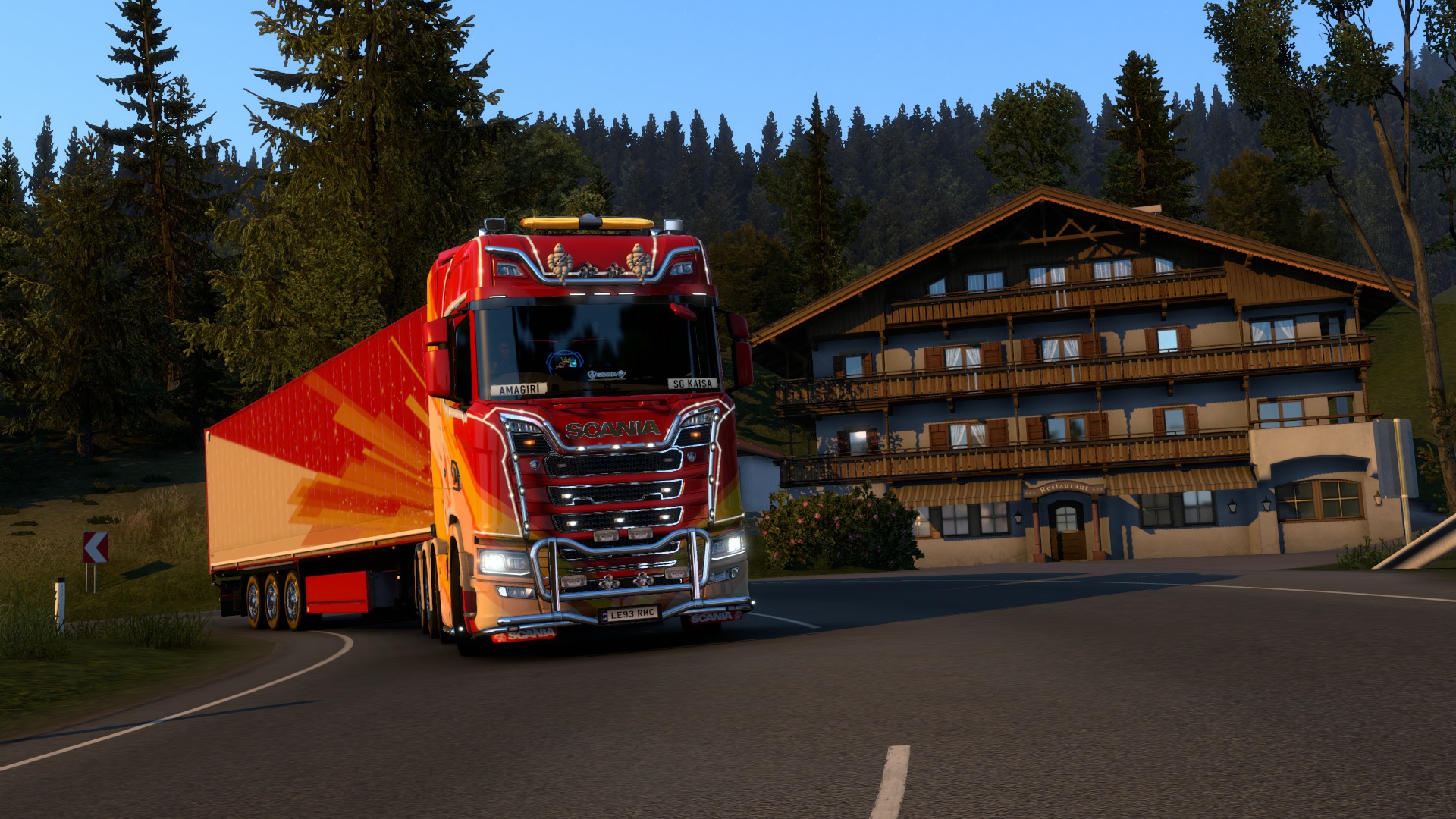 Image by RMC_Amagiri