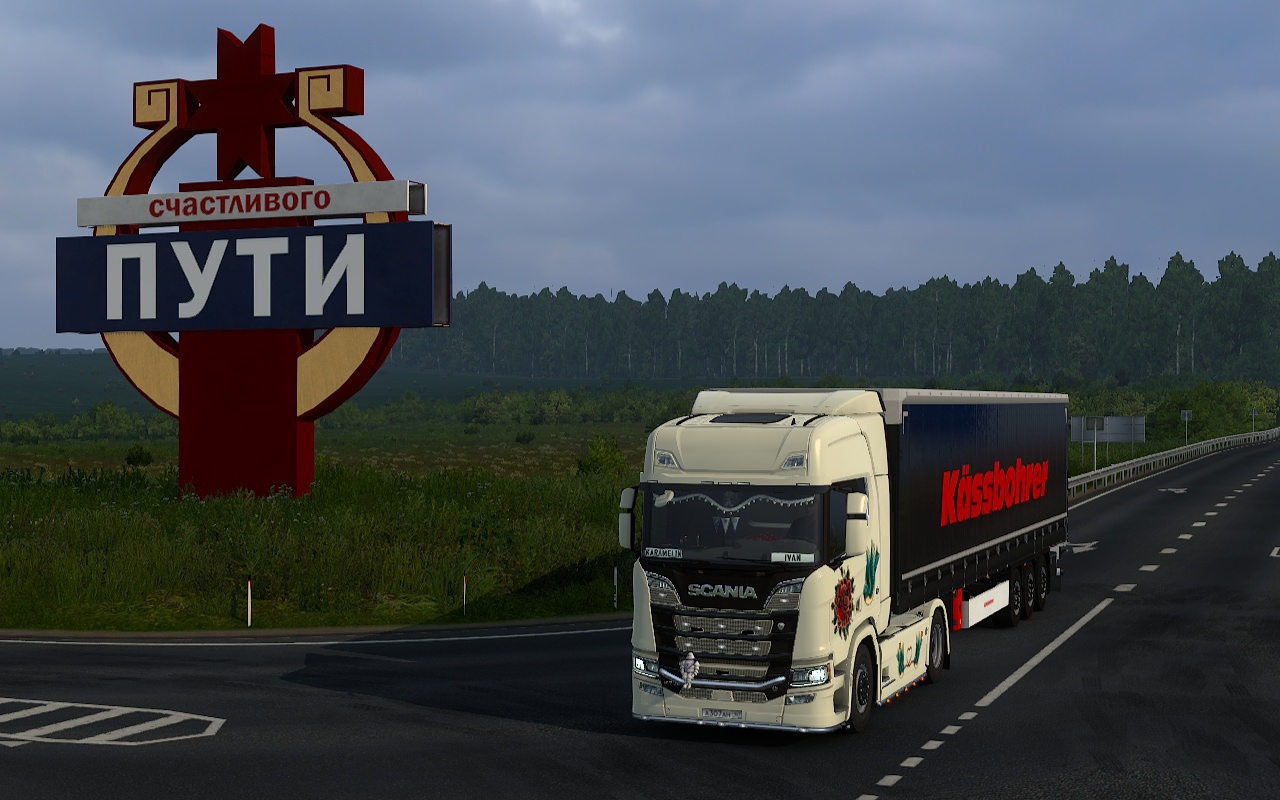 Image by karamelka1083