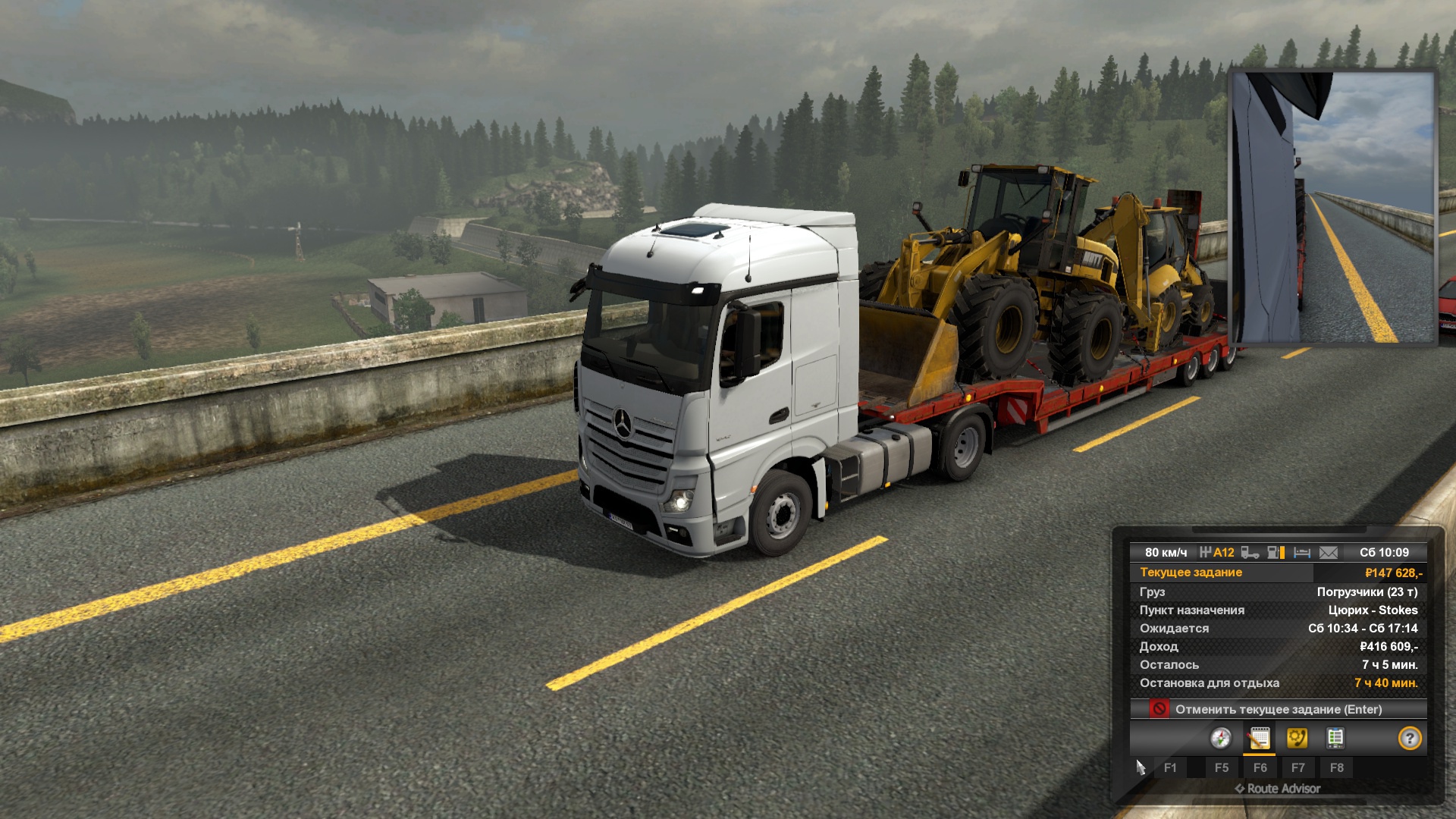 Image by KingFire777