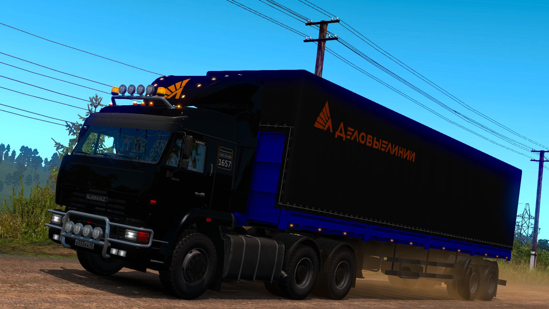 Image by Vadik93