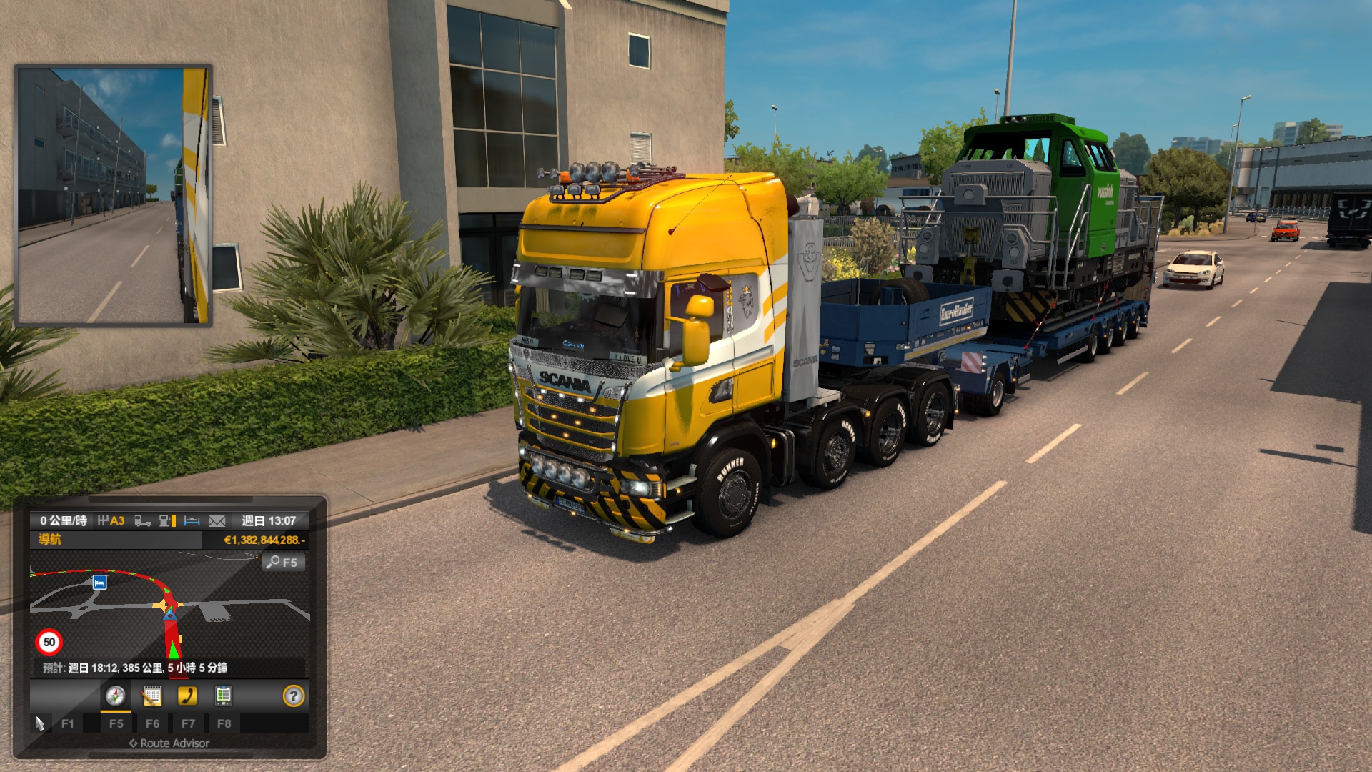 Image by panpanme579