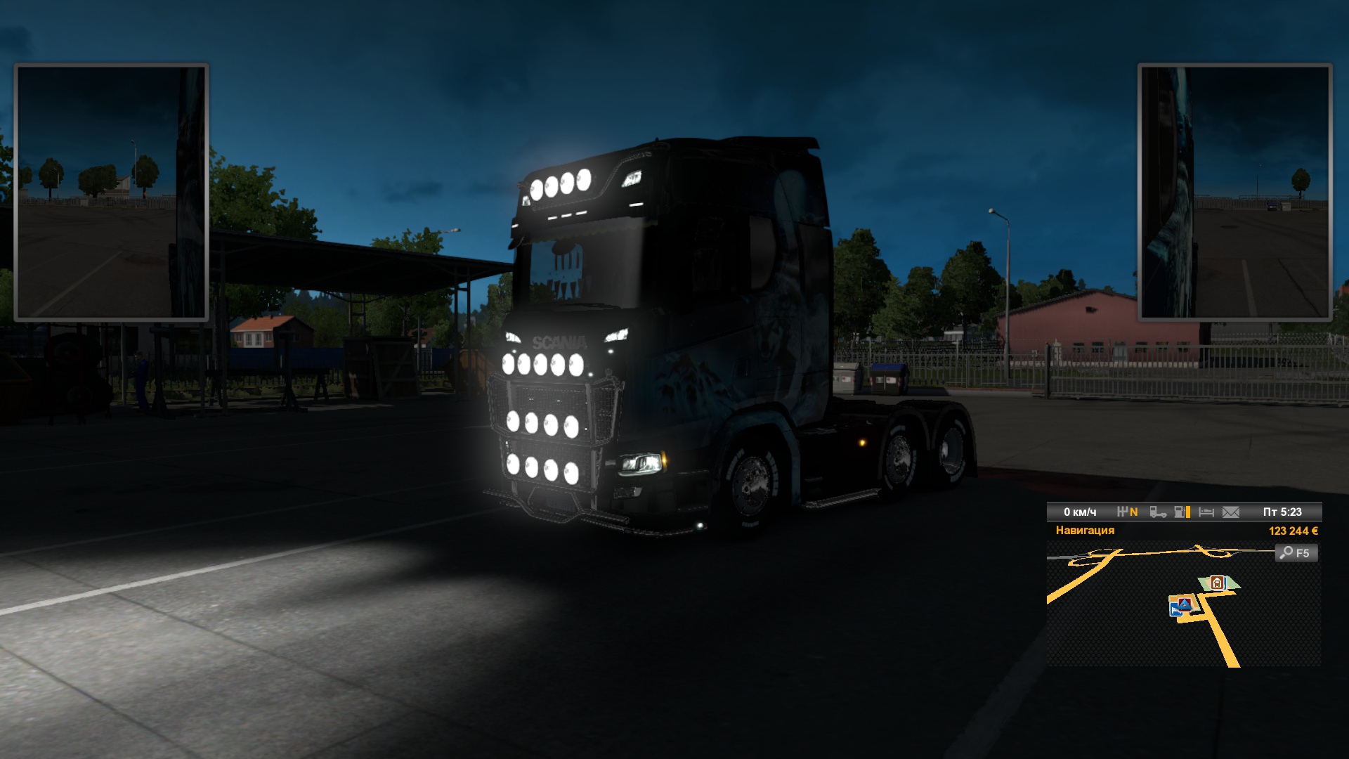 Image by supertronik2000