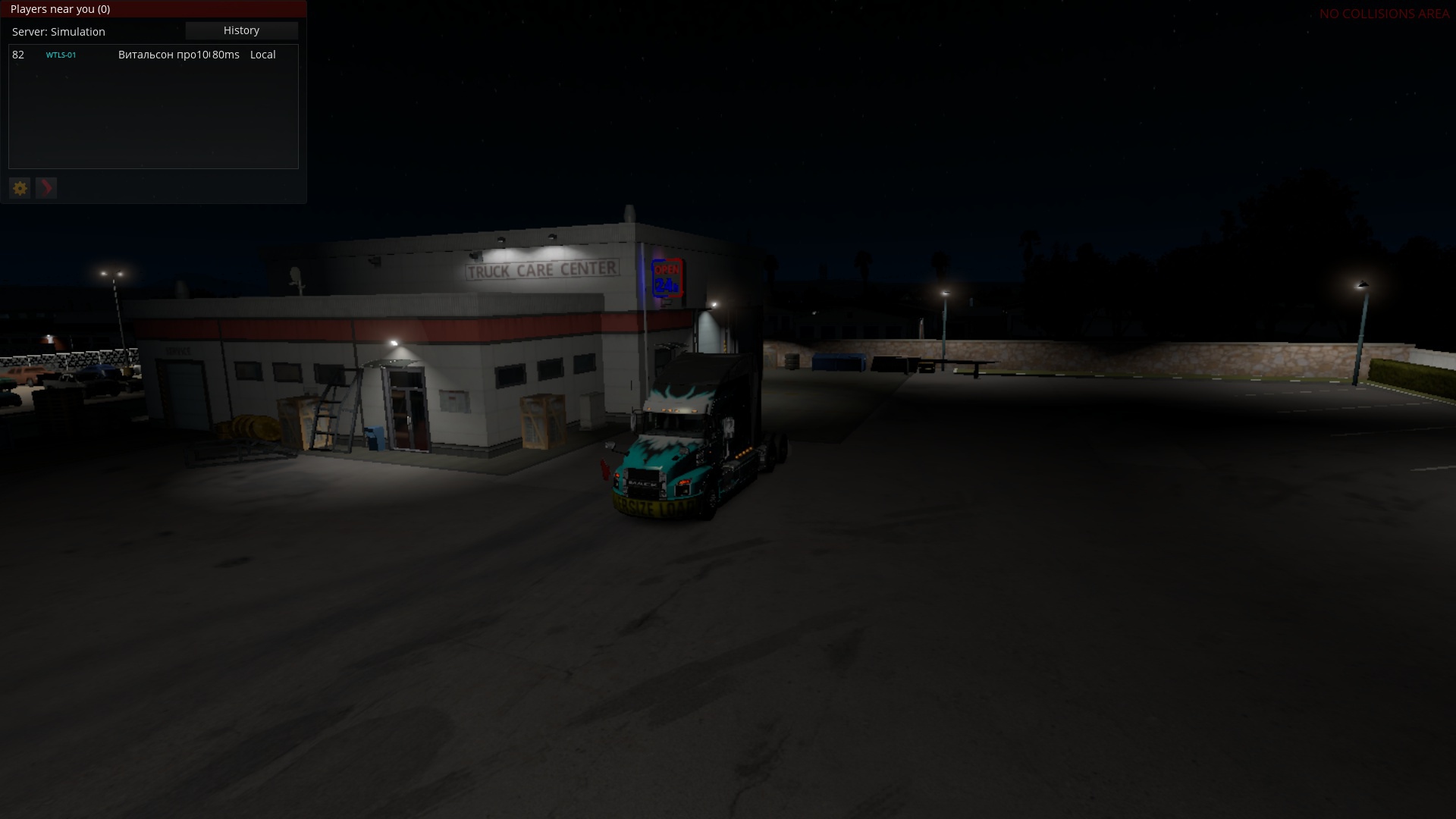 Image by poltanov1984