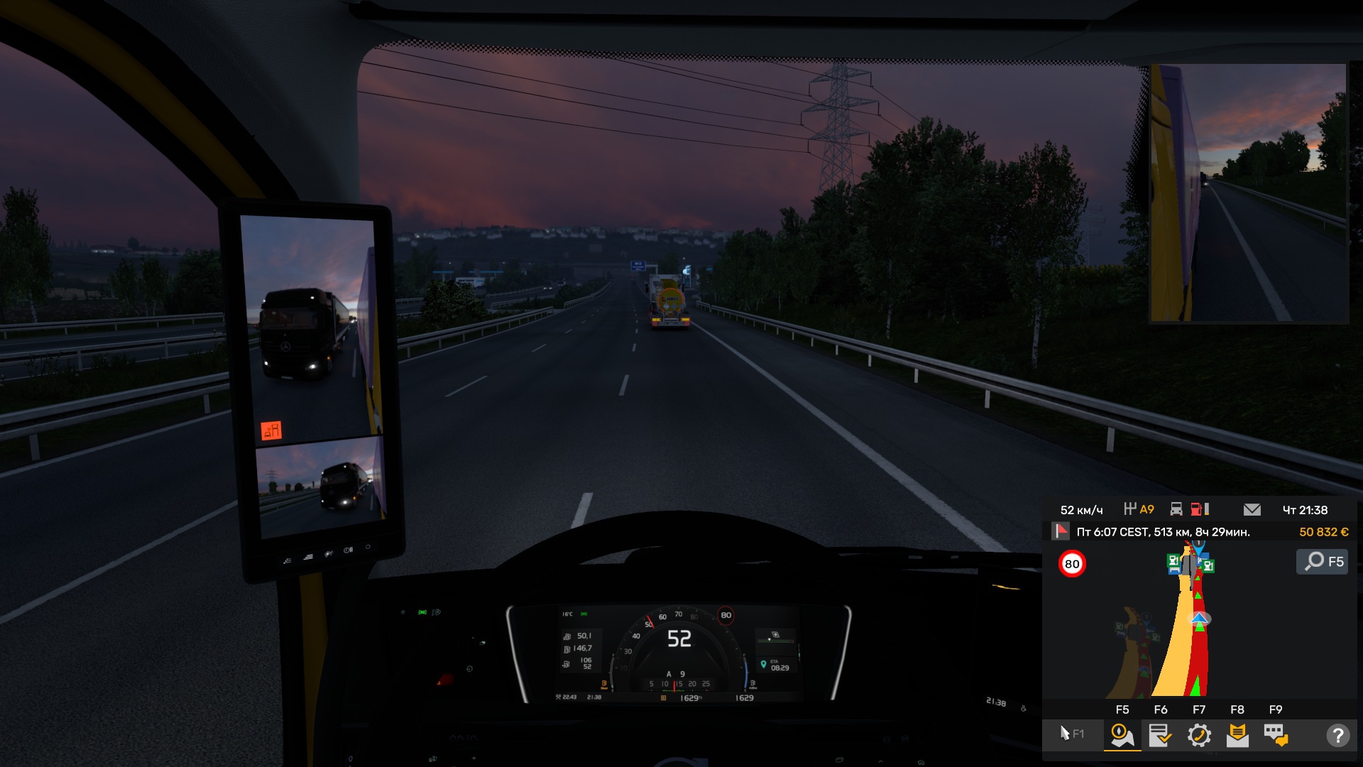 Image by Jonvsemogushii