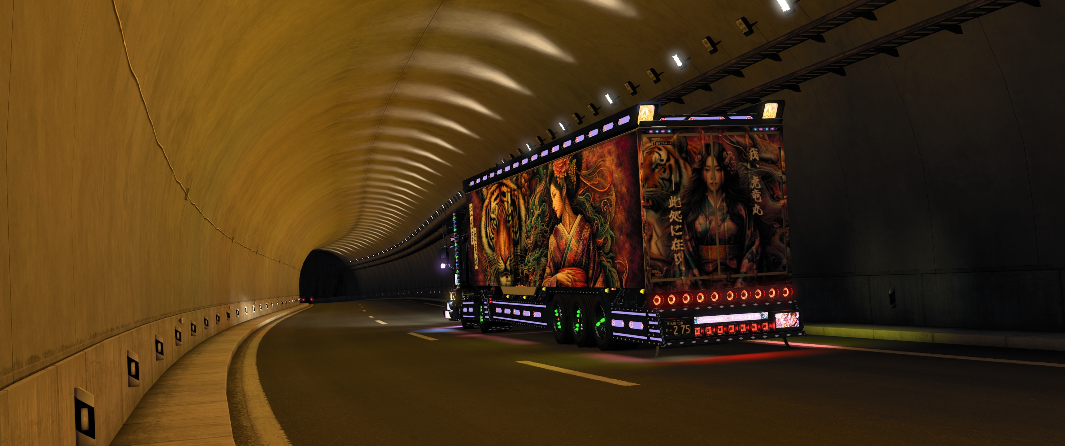 Image by yamatoishikawa