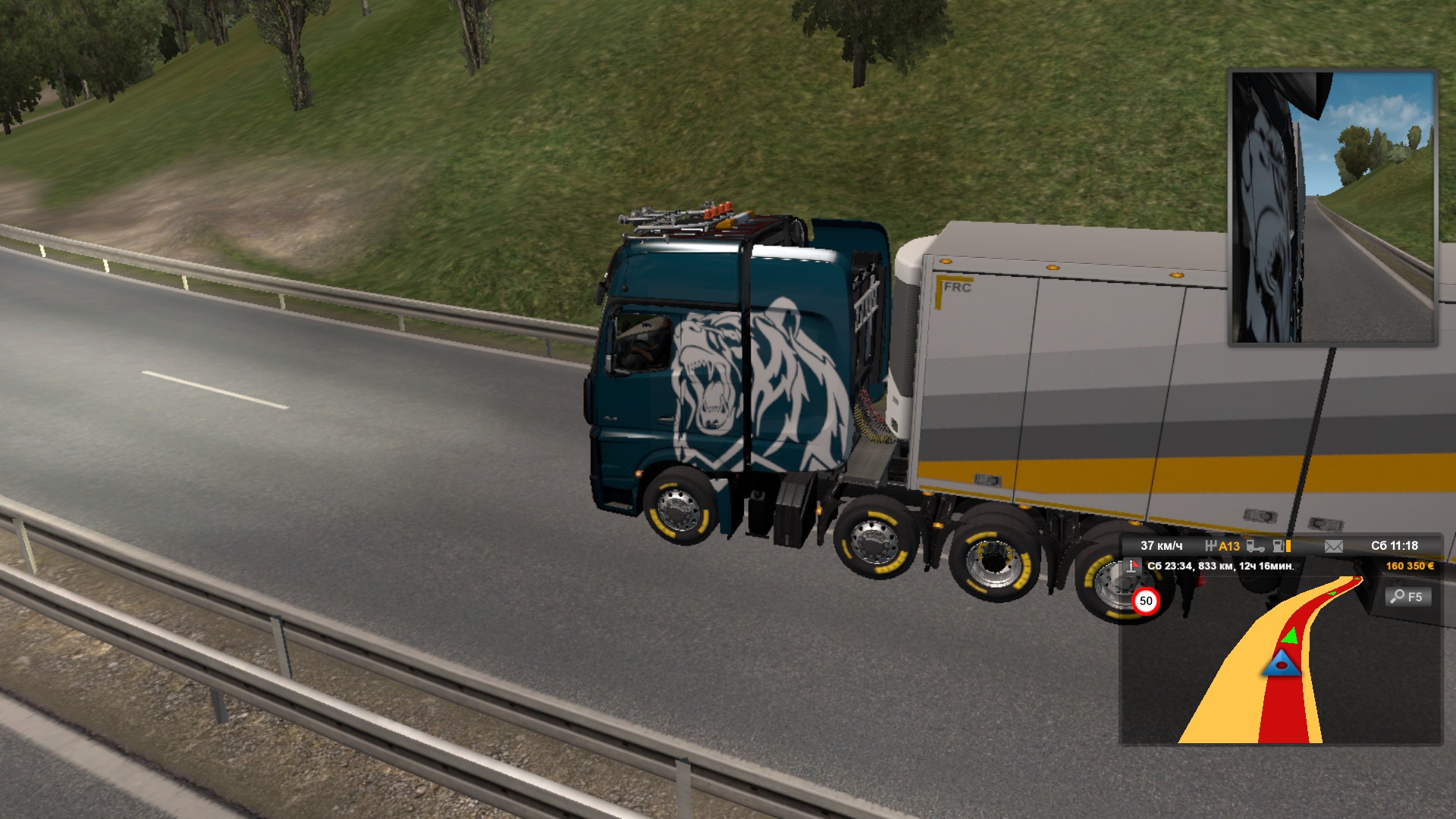 Image by belluh_iroquois