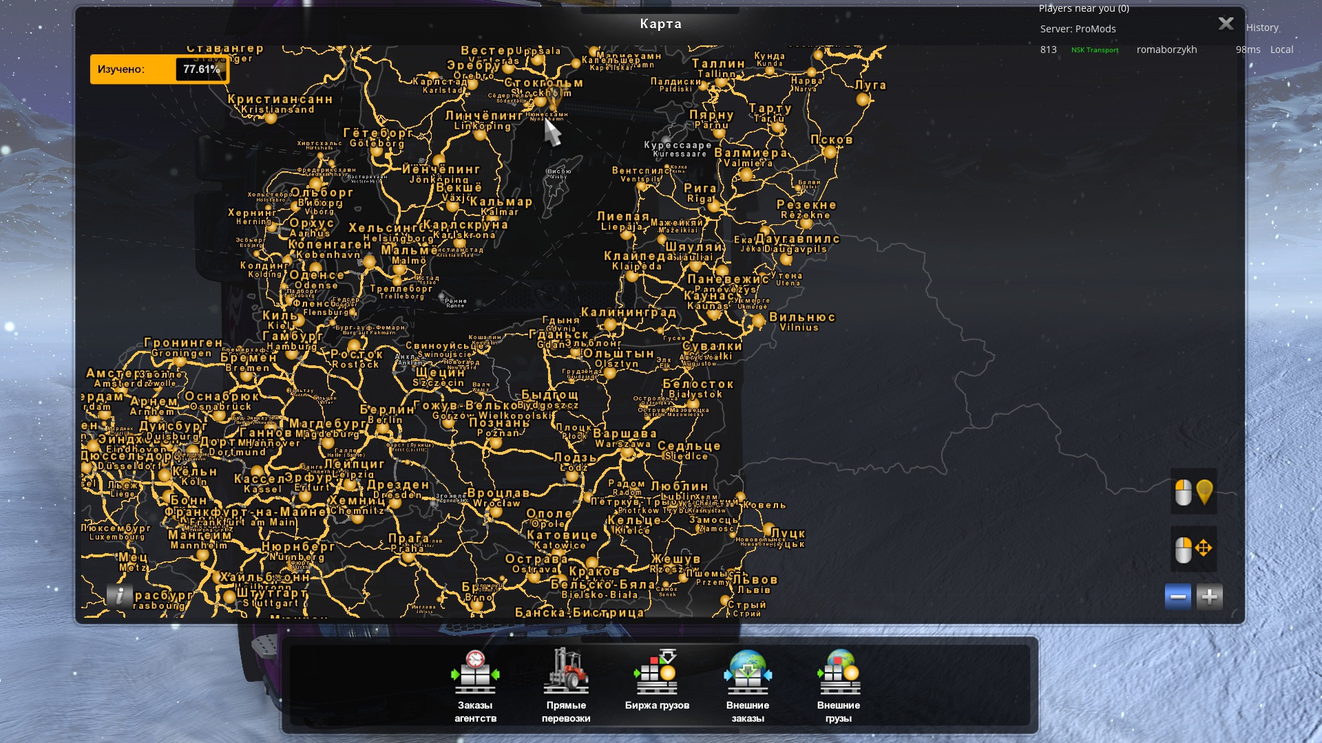 Image by romaborzykh