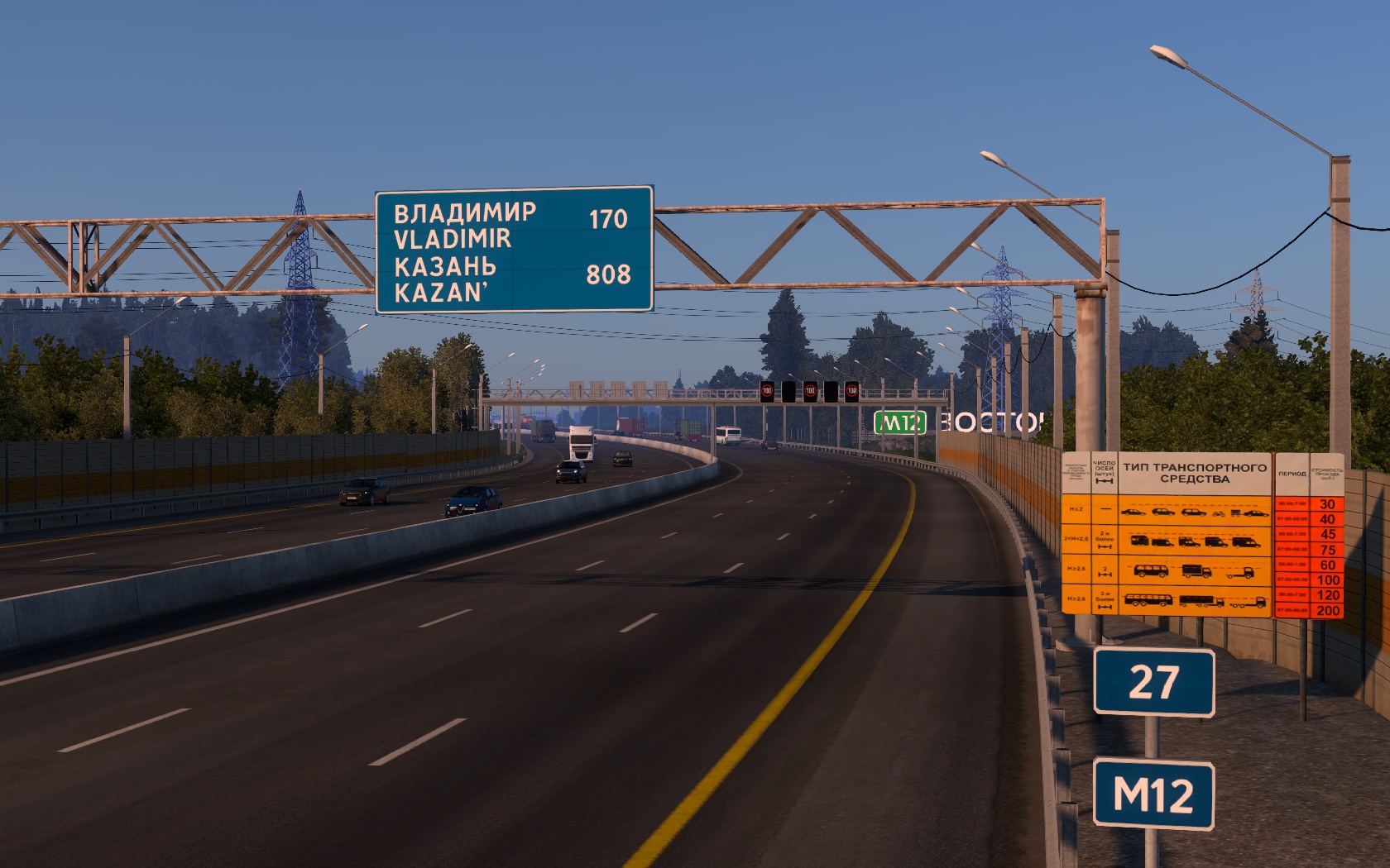 Image by createdbaness