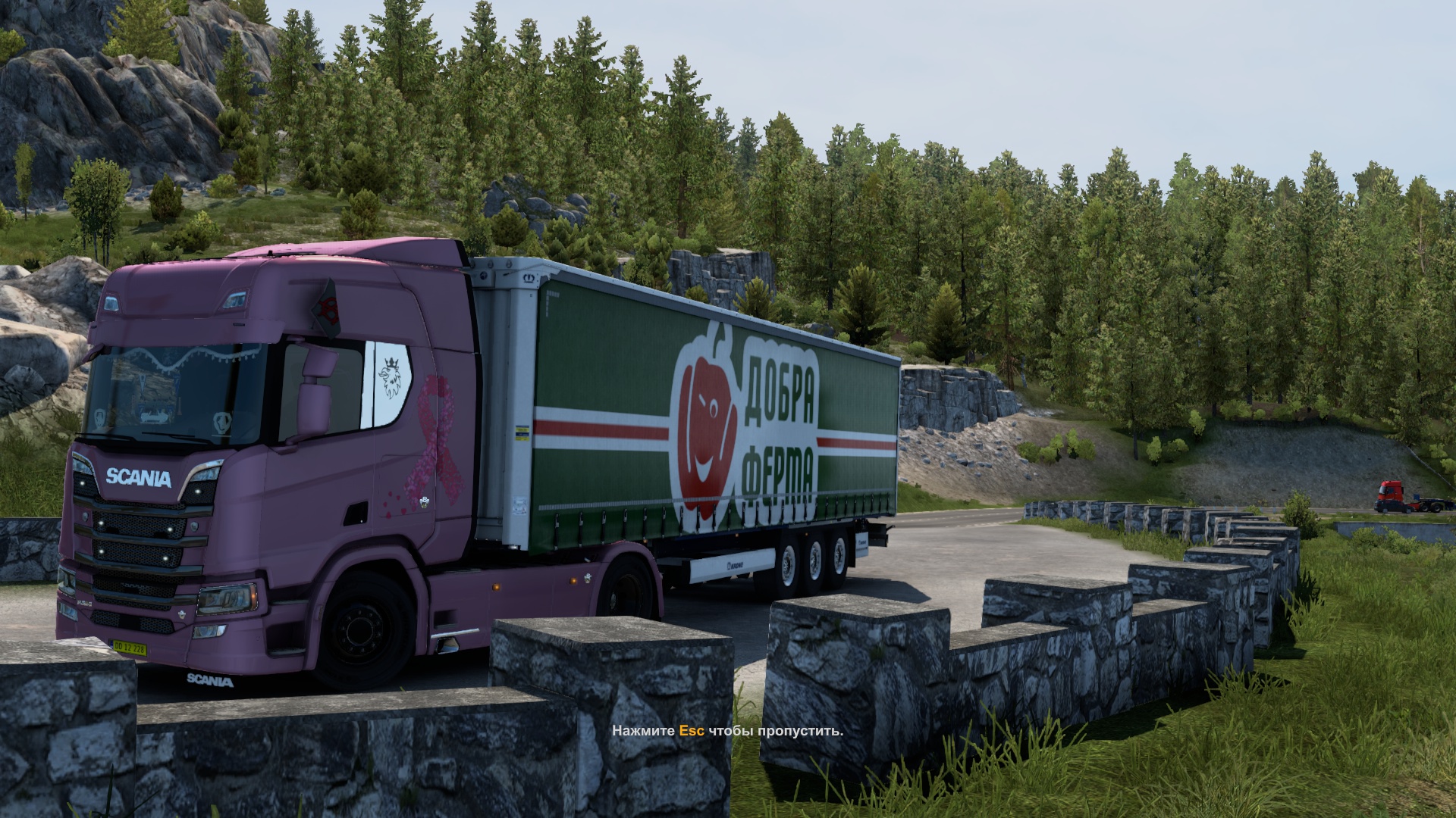 Image by brodyaga59