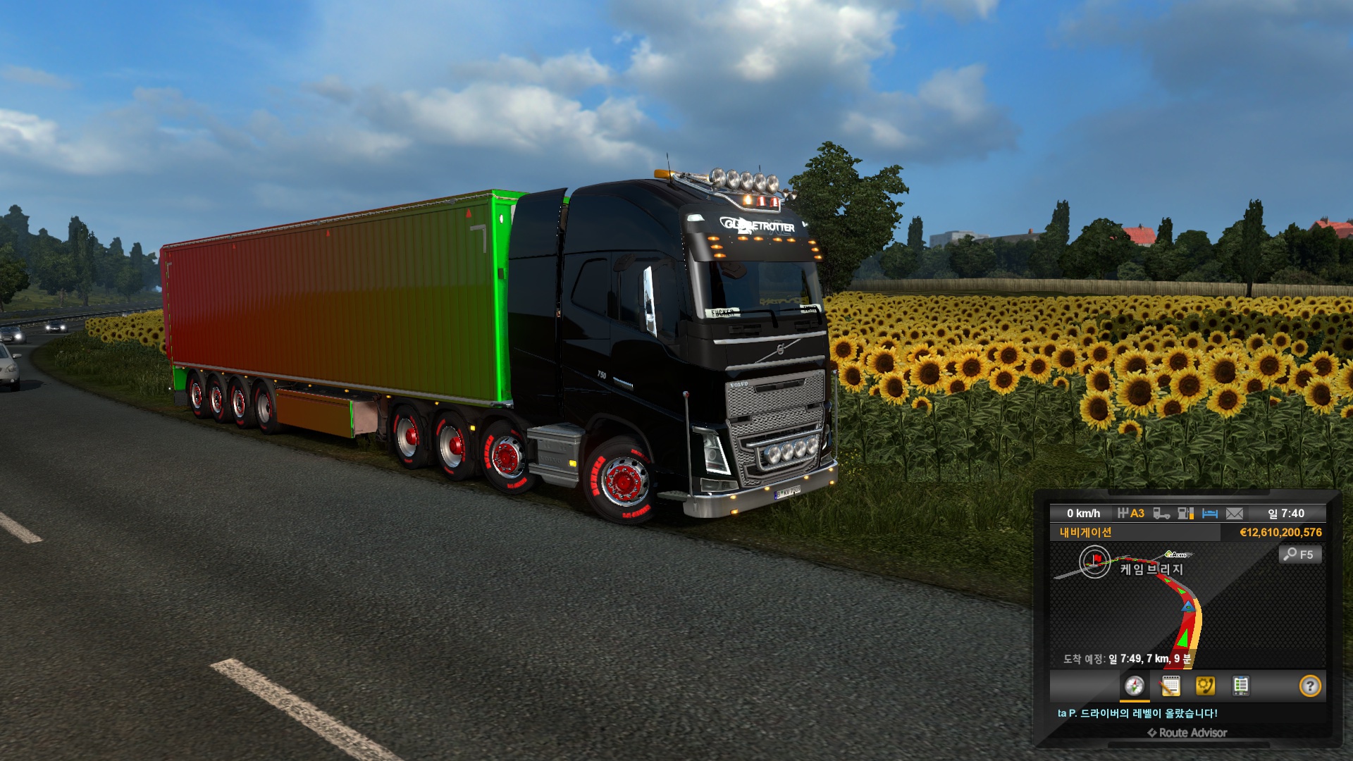 Image by O_SunFlower_O