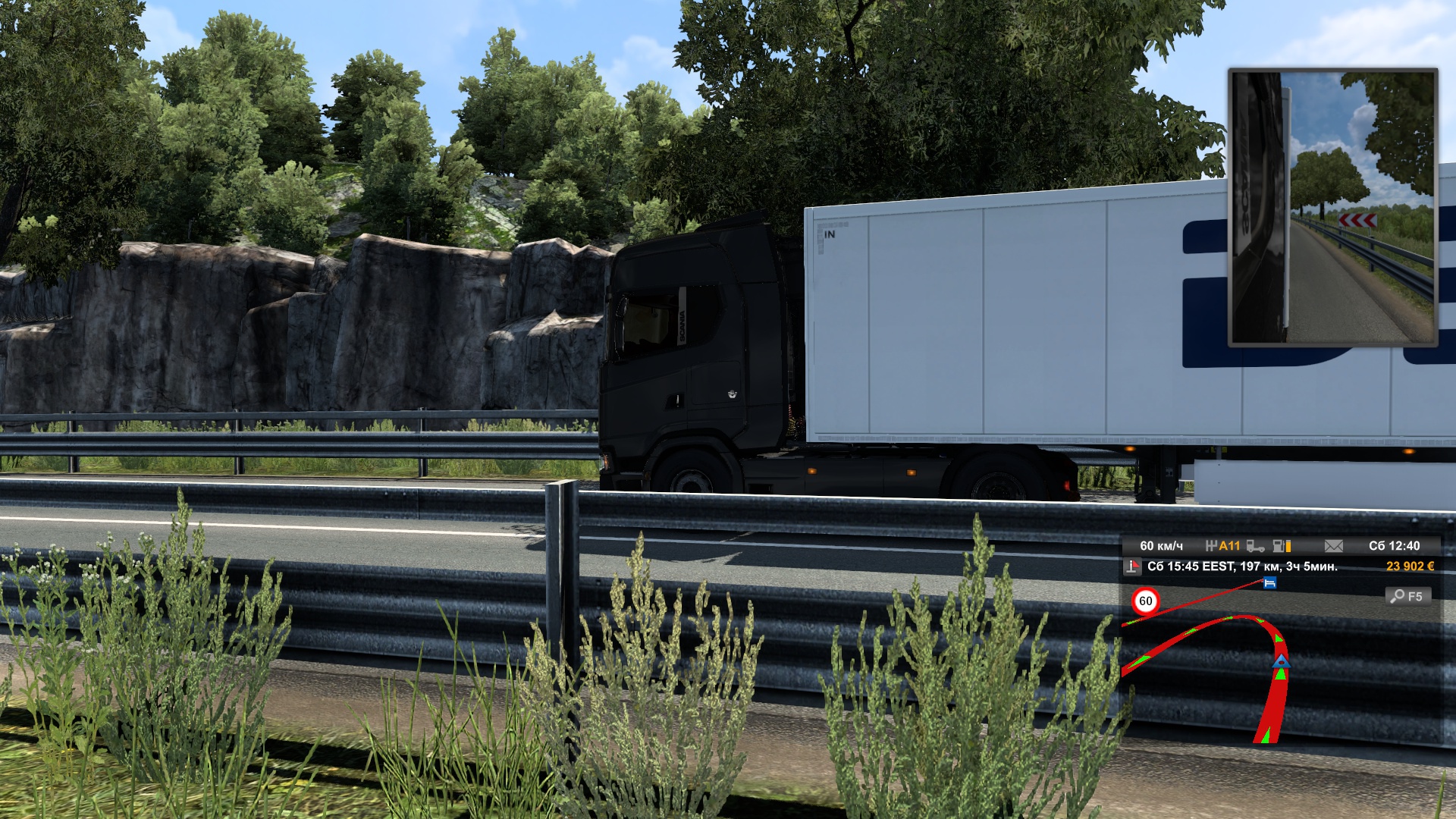 Image by scledge4000