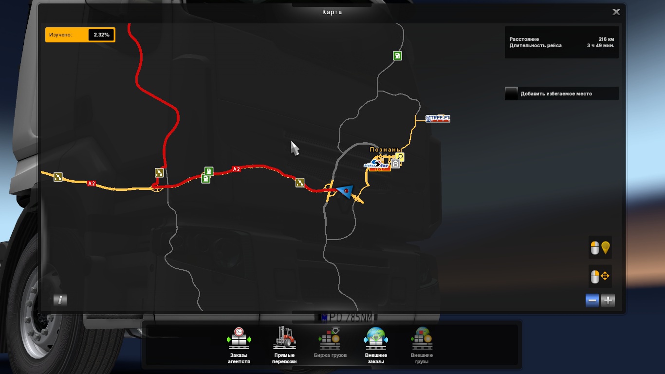 Image by PlaystationFive