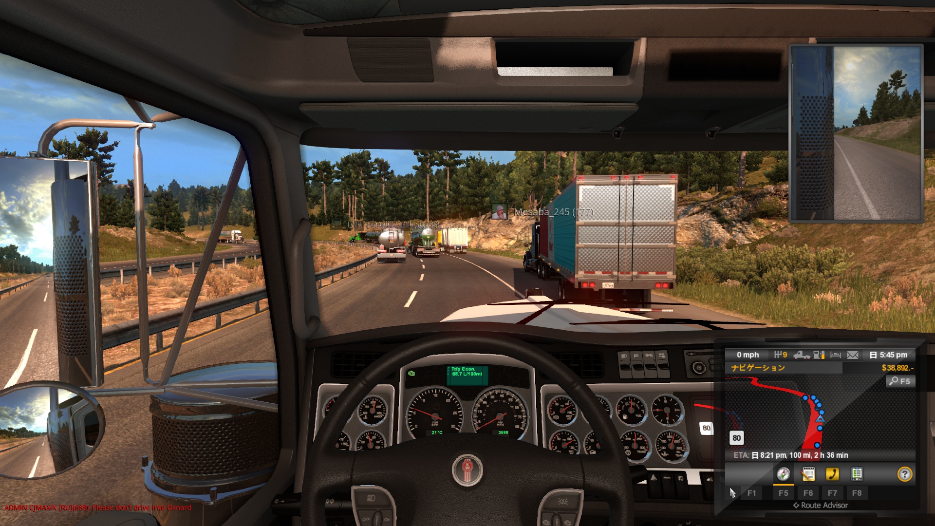 Image by IJN_SHOKAKU