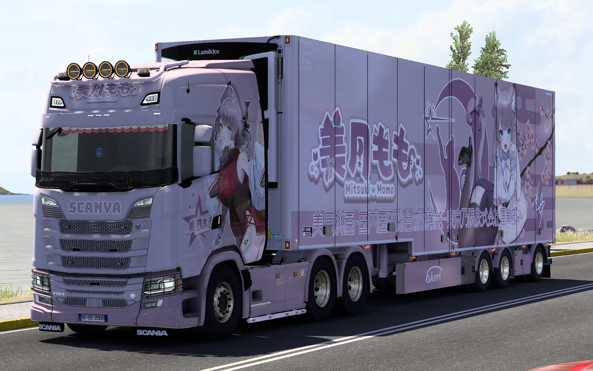 Image by Flushi