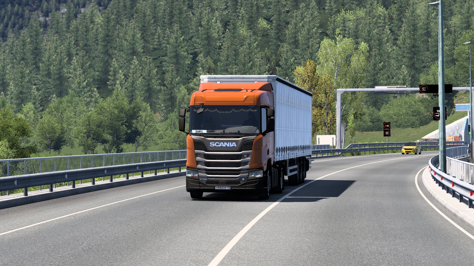 Image by danilvrntssv