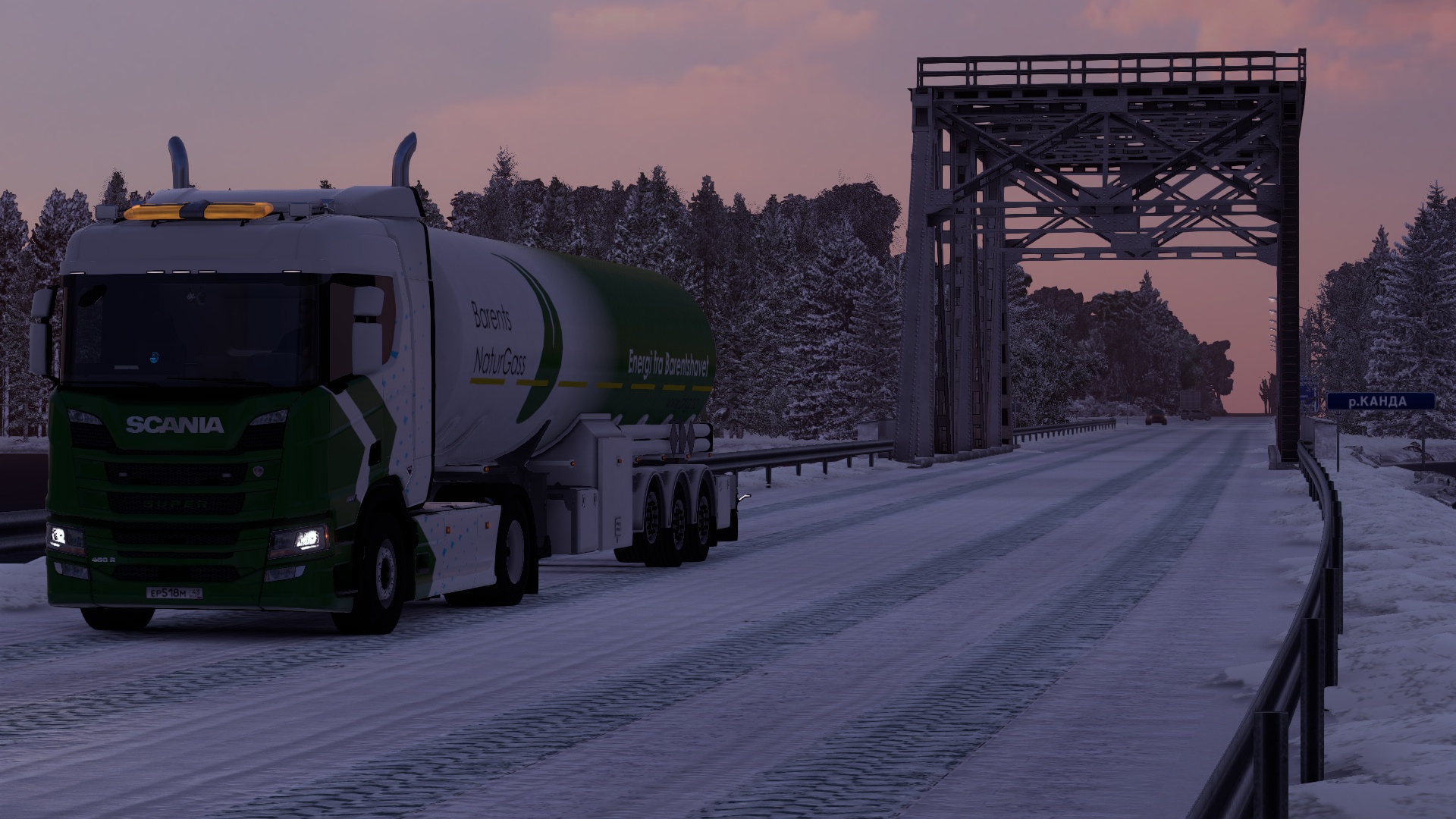 Image by rammsein1942