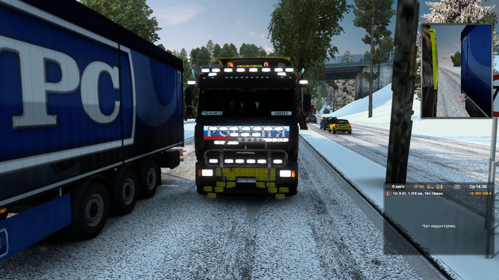 Image by gordey69rus