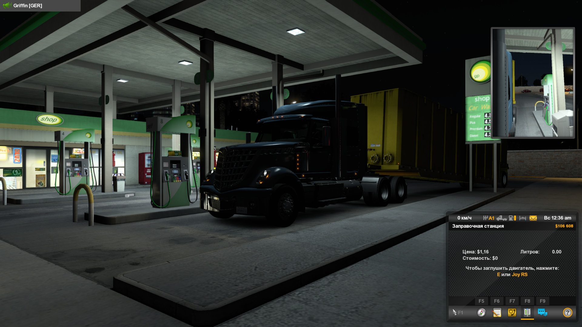 Image by BiggaANT