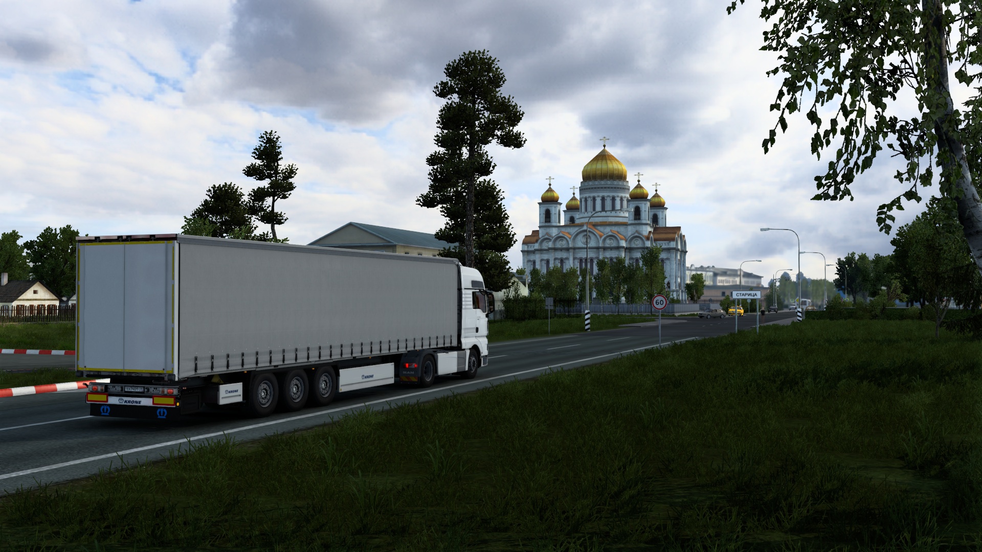 Image by ALEKS_774RUS