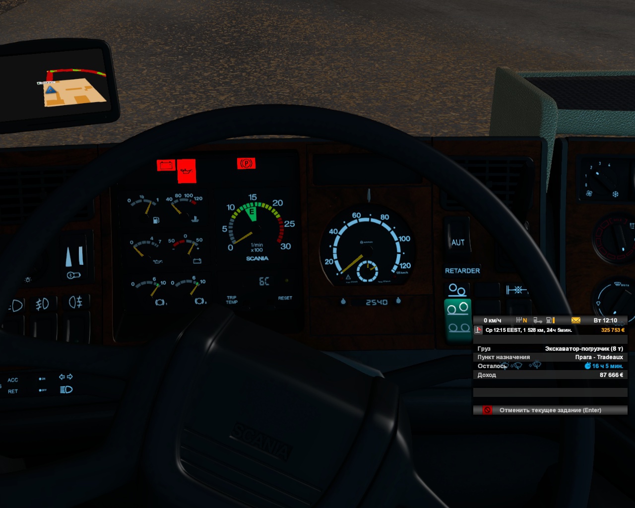 Image by Vasily_Samoylov