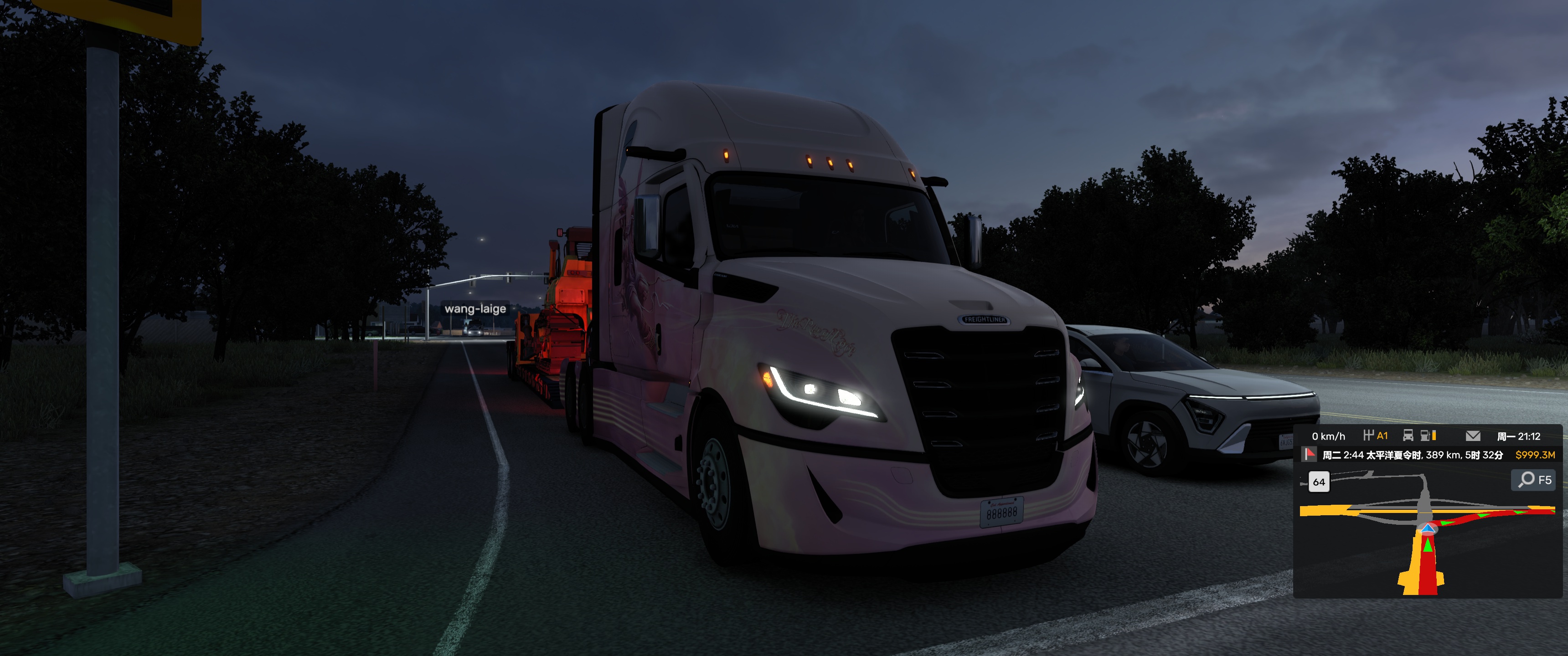 Image by Mengxiaomao