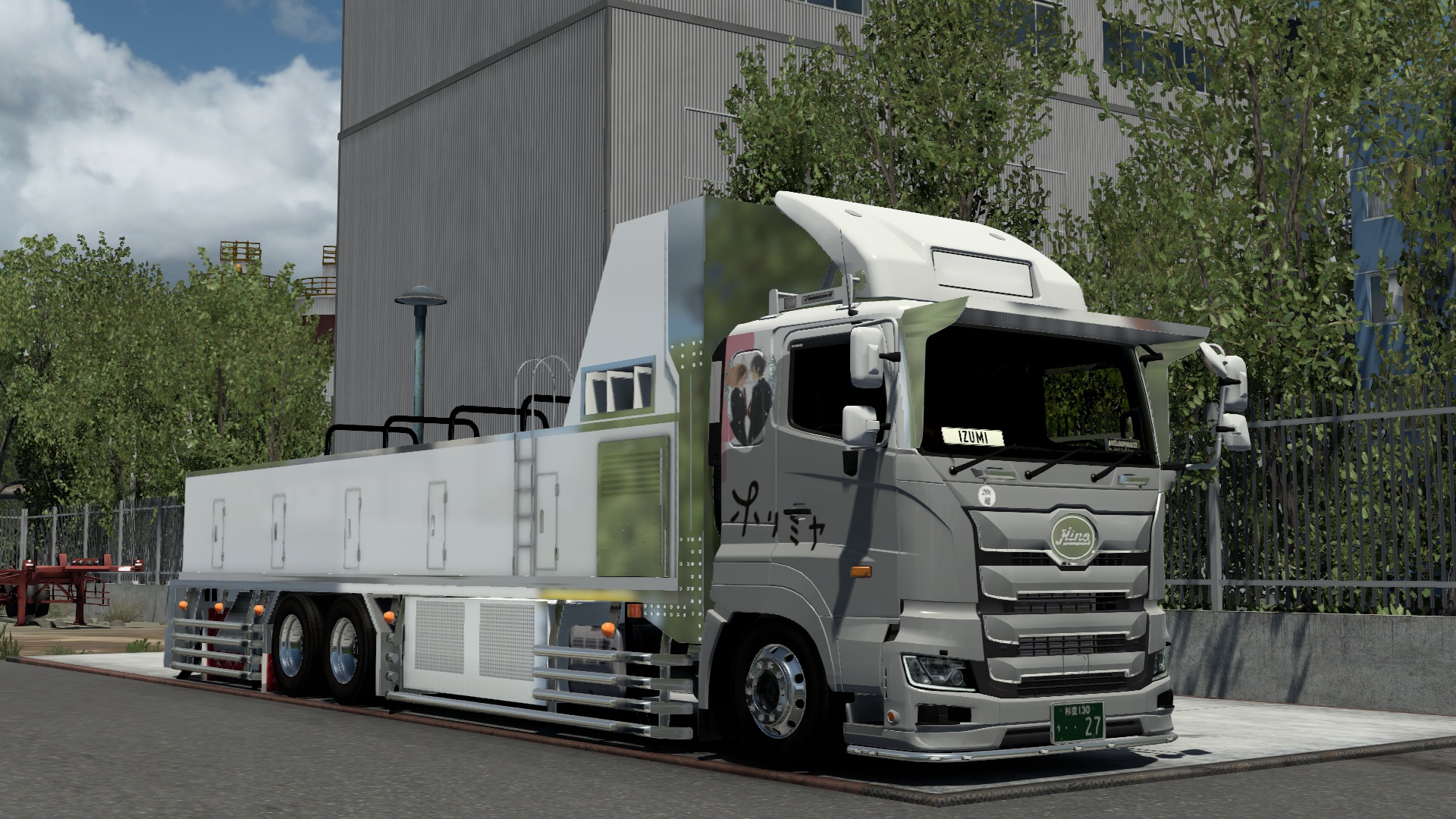 Image by HAKU_IZUMI_527