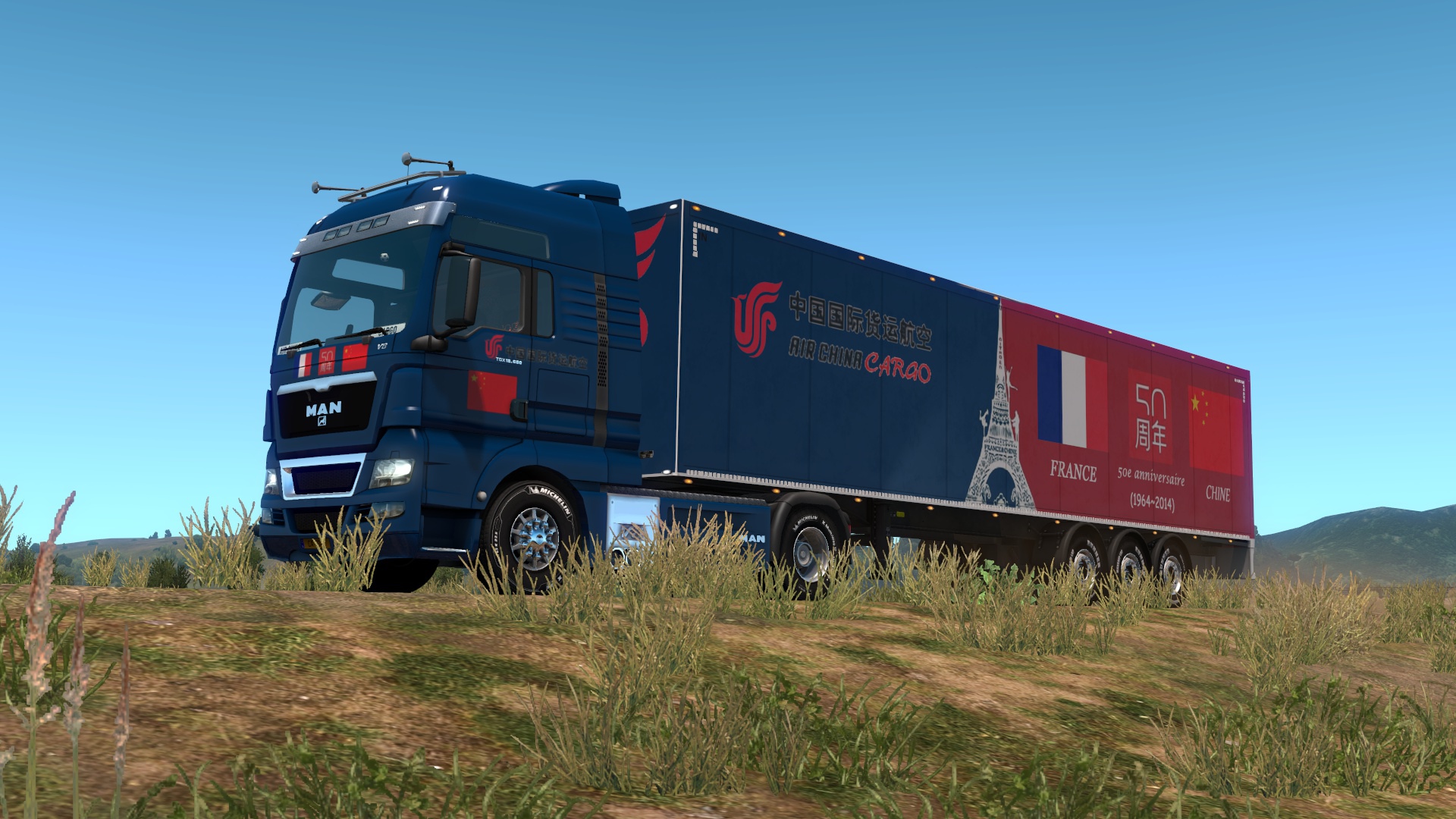 Image by AirChinaCargo