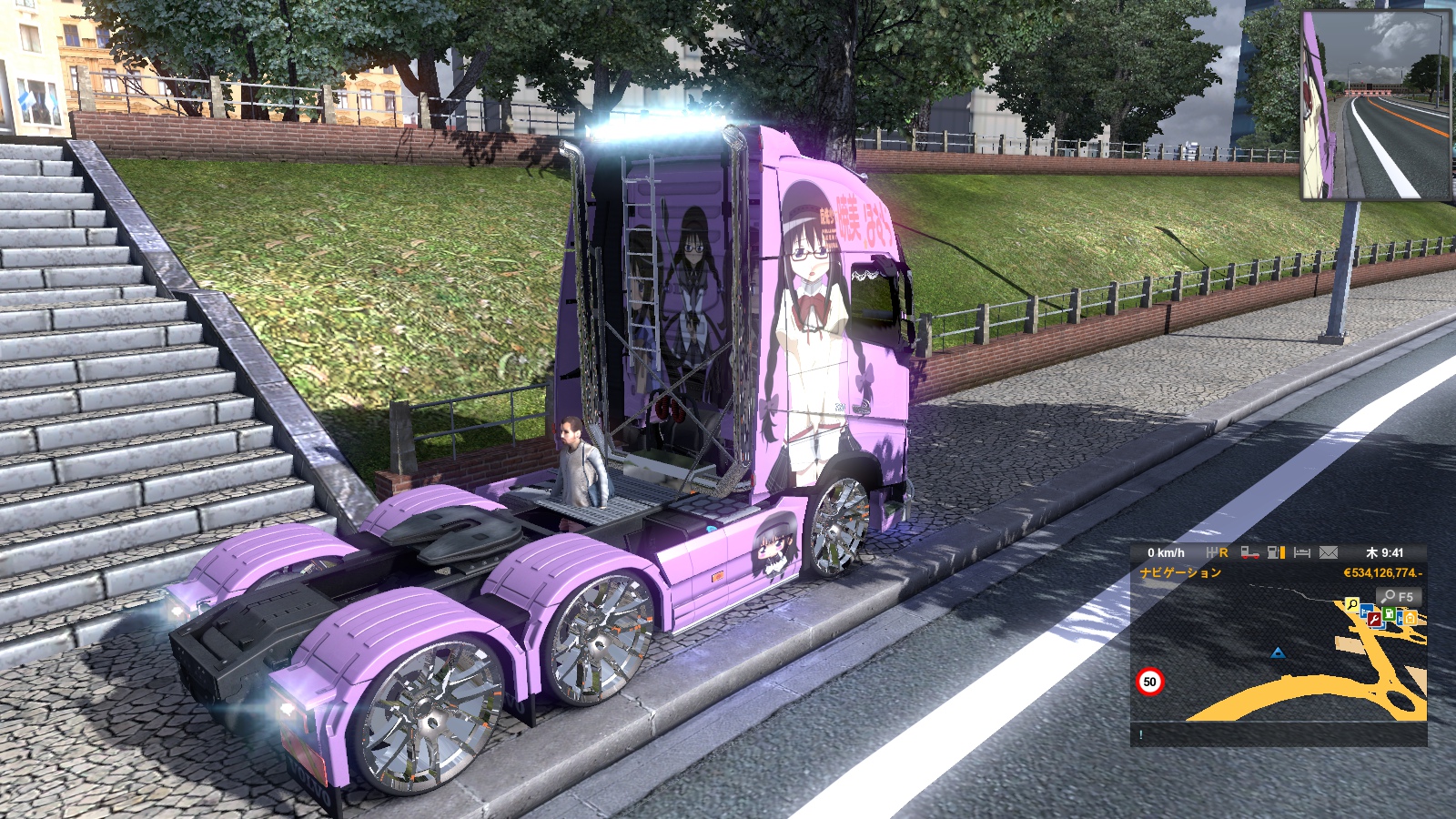 Image by AzusaHinomori