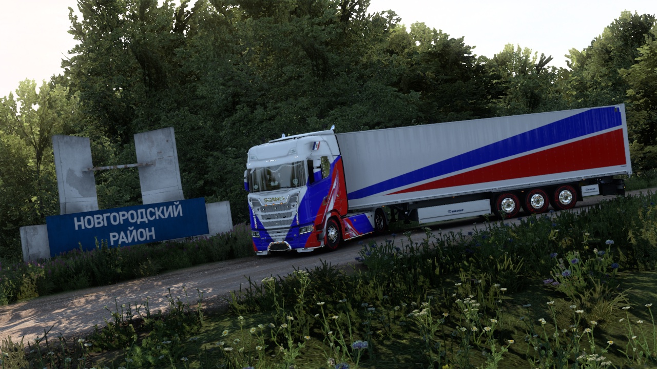 Image by LYOTCHIK_53RUS