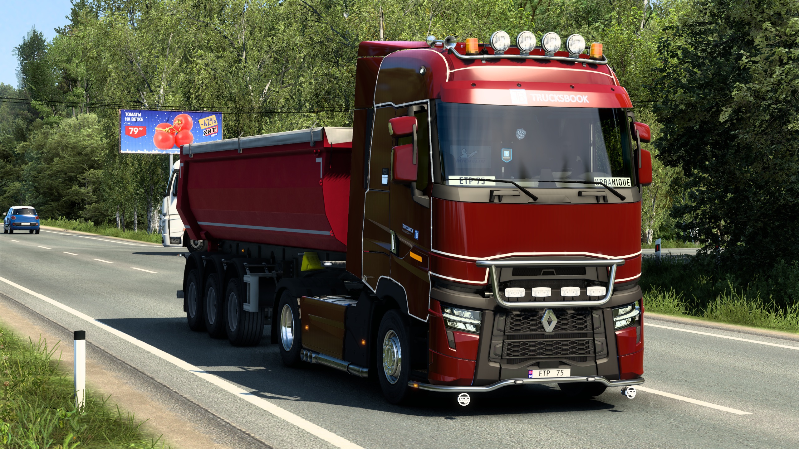 Image by urbanique75