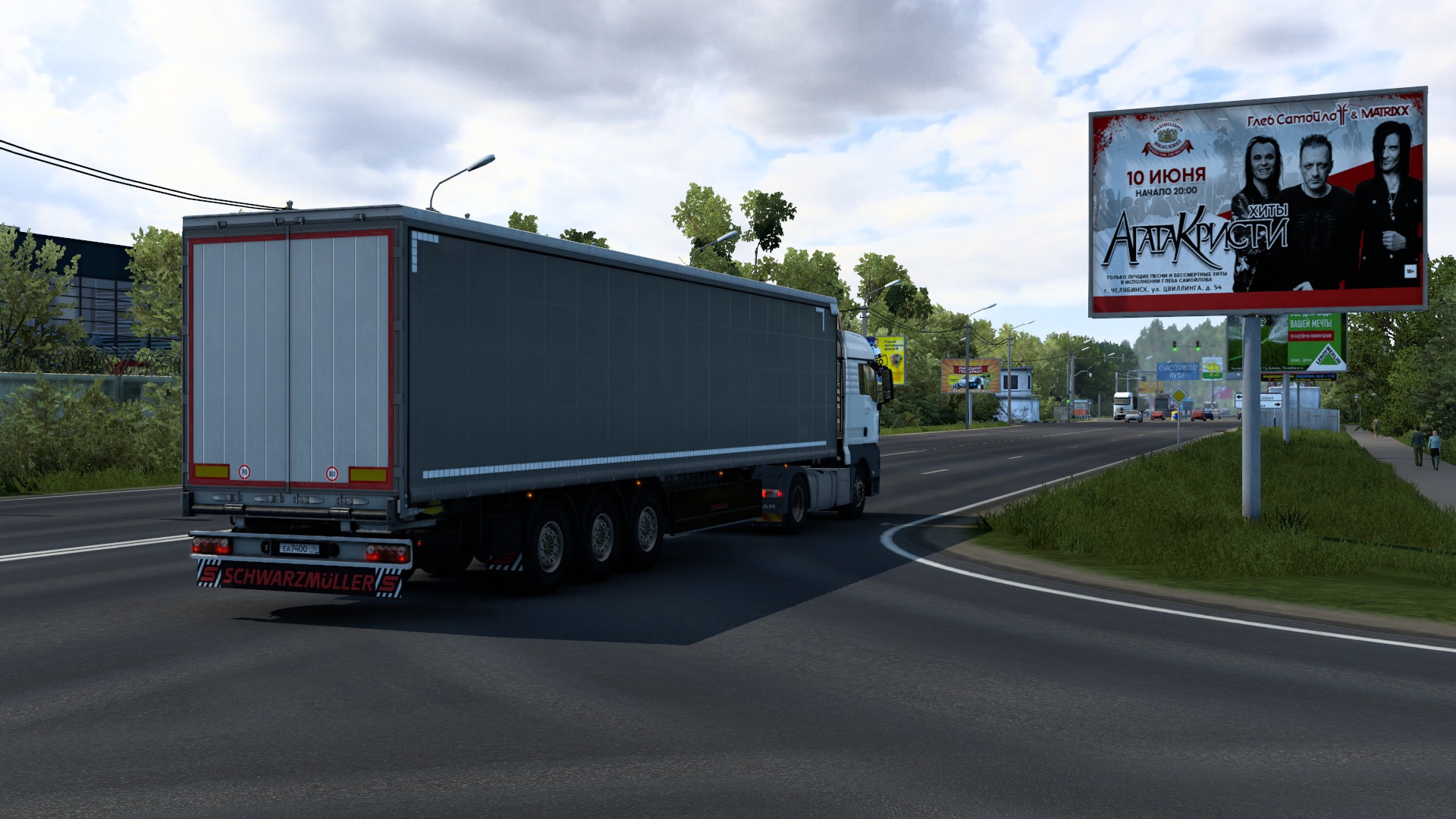 Image by ALEKS_774RUS