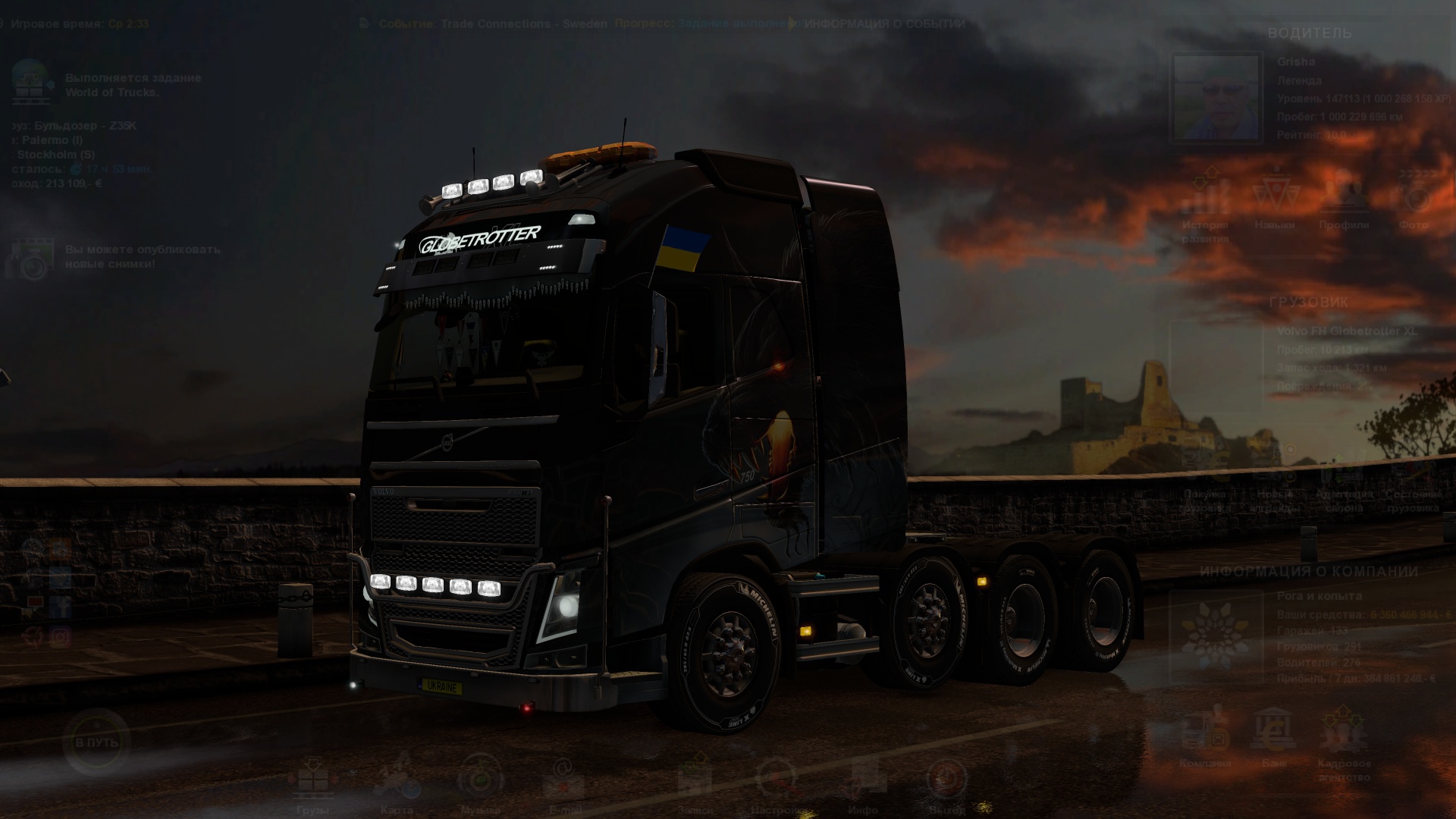 Image by Vitalik_1972