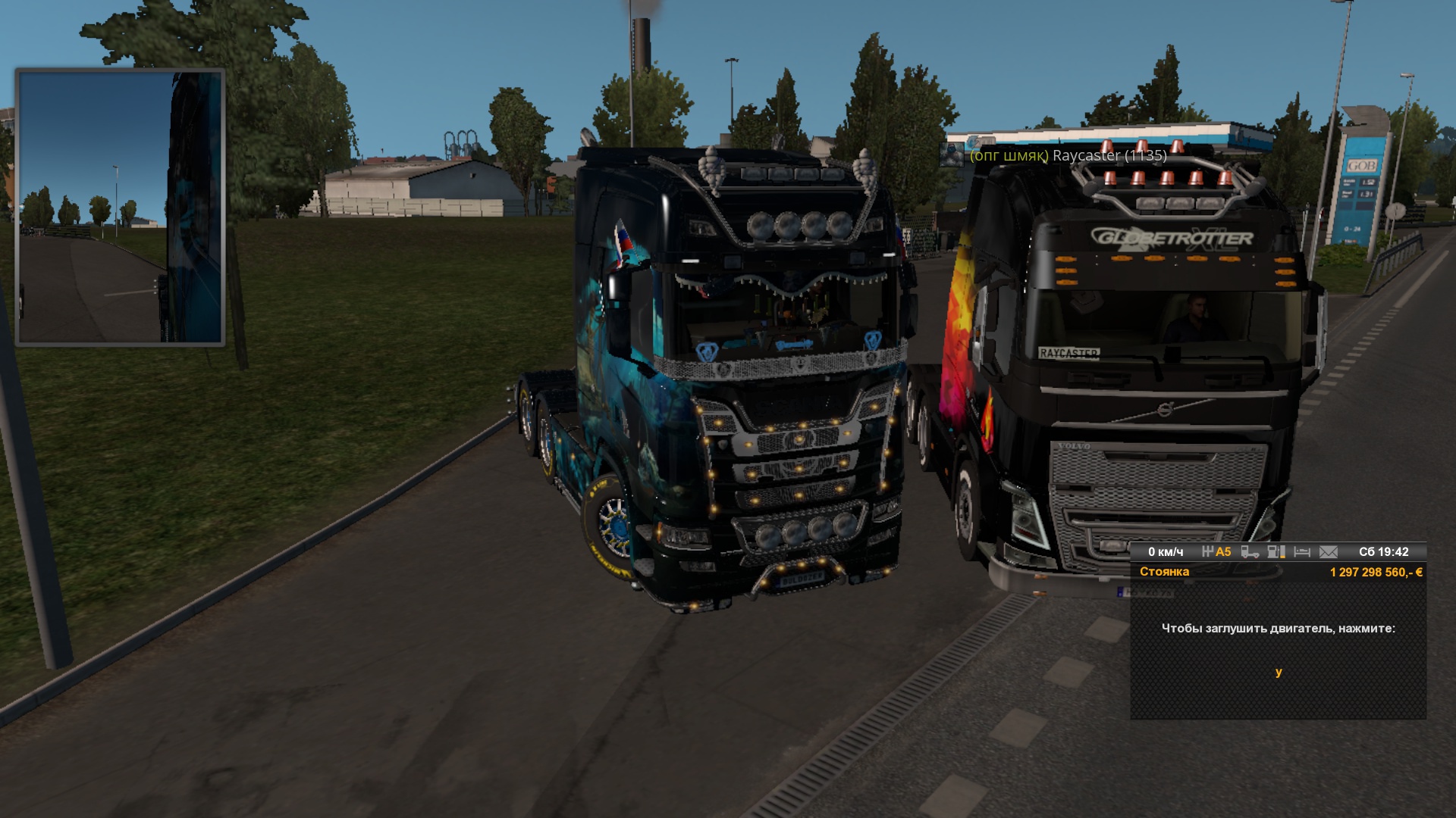 Image by BULDOZERKILLA