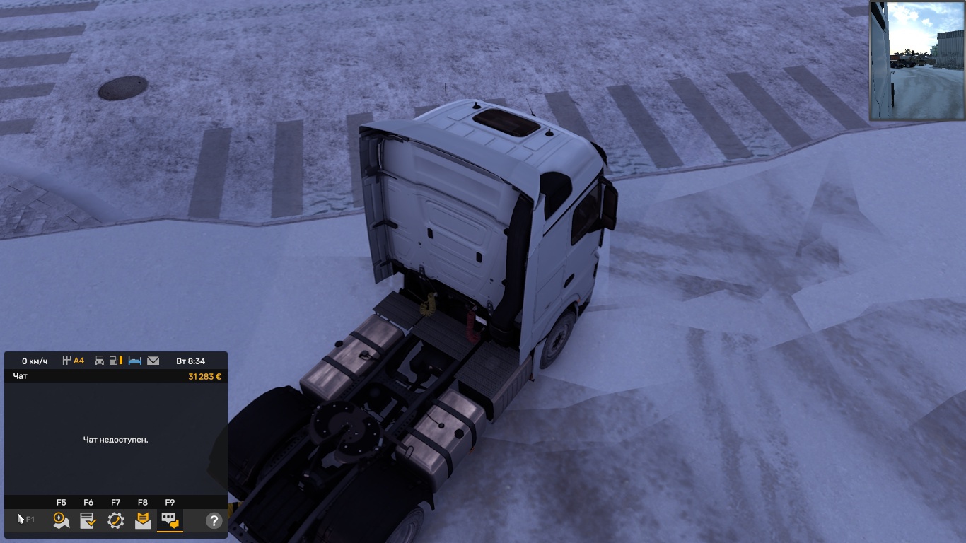 Image by marat1981_sos