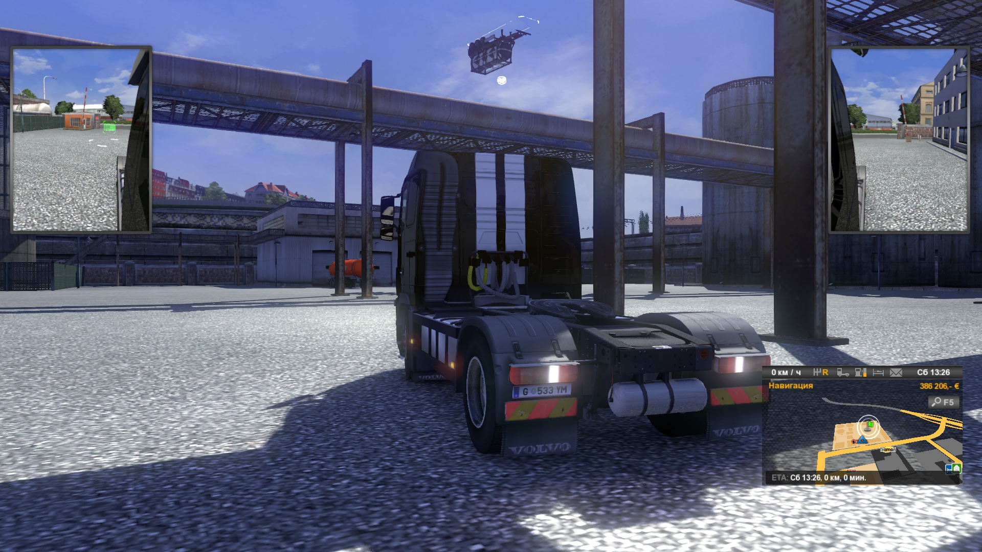 Image by NestorChannel