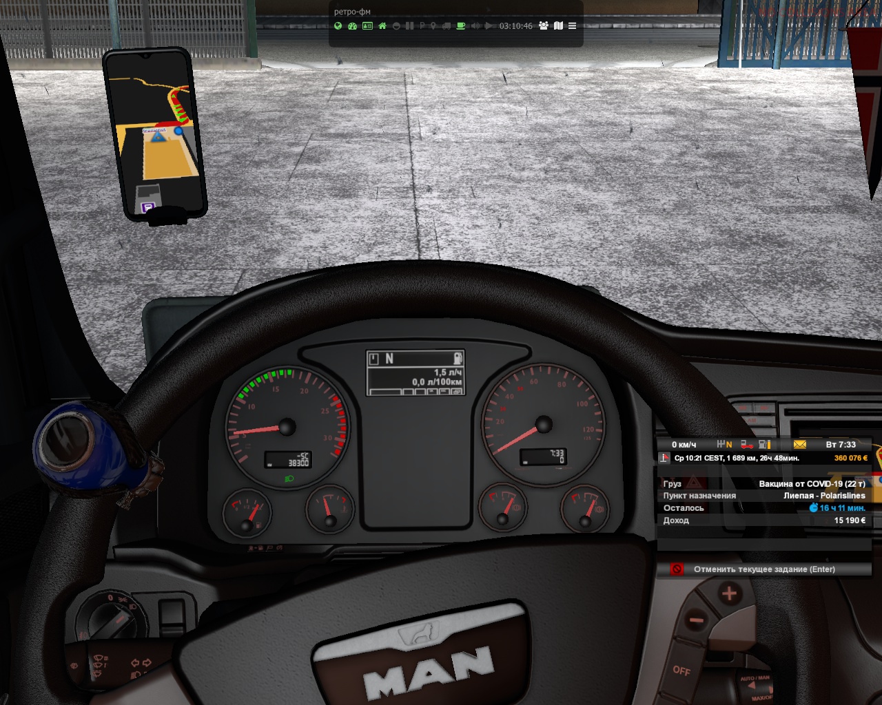 Image by Vasily_Samoylov