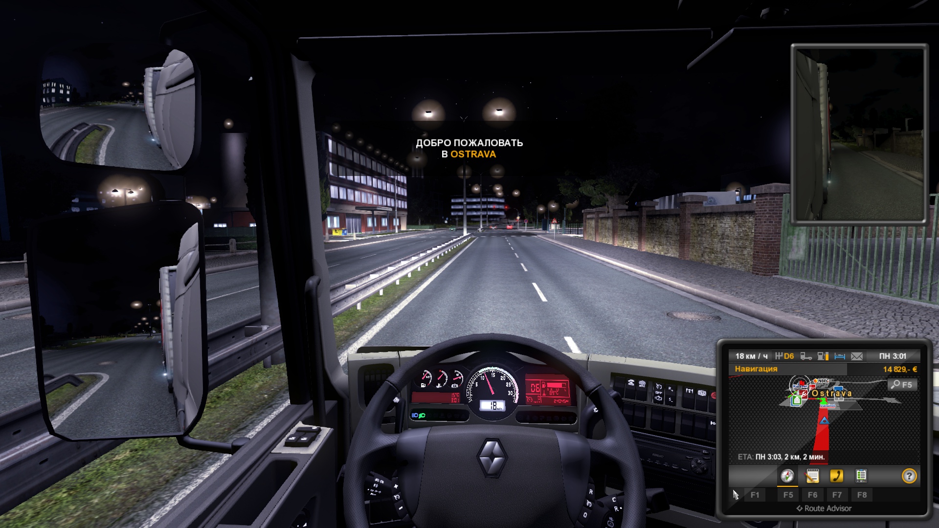 Image by andropovets