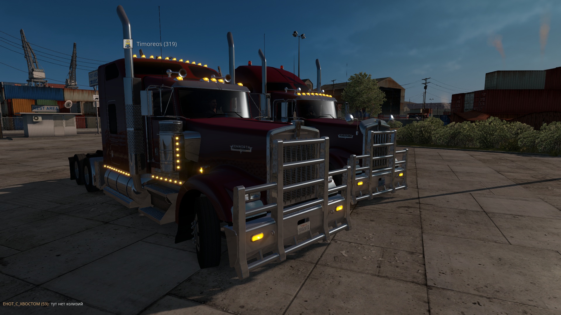 Image by KadaverEule923