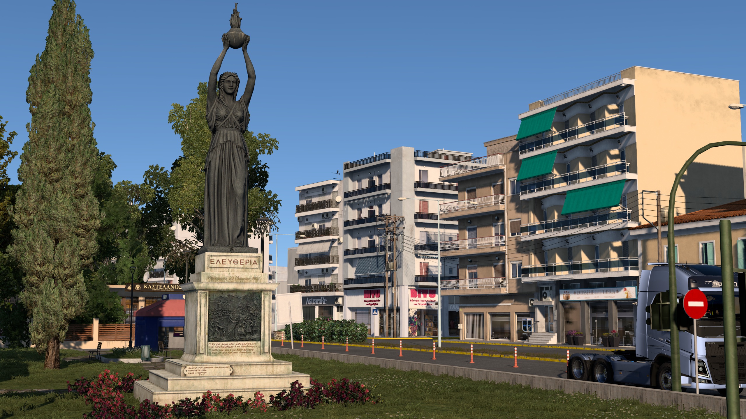 Image by Teraz_Kurde_My