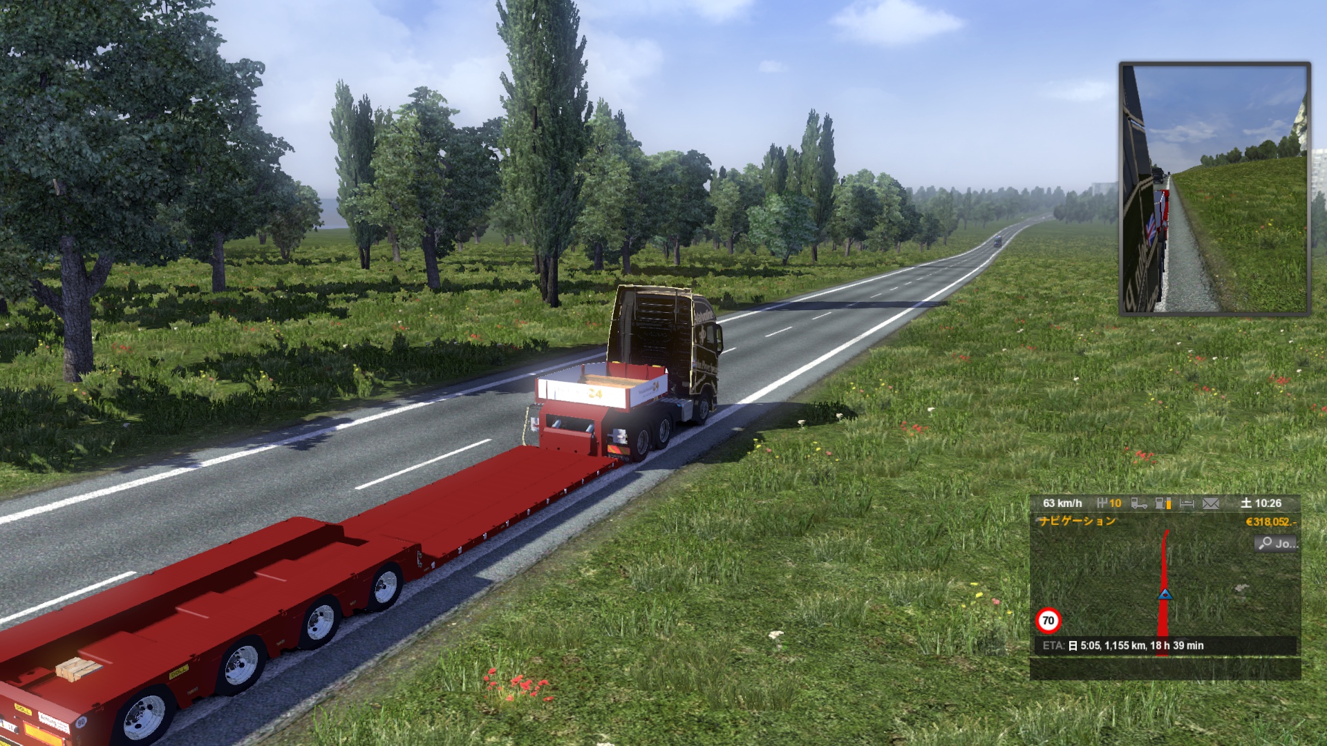 Image by kaedetukasa