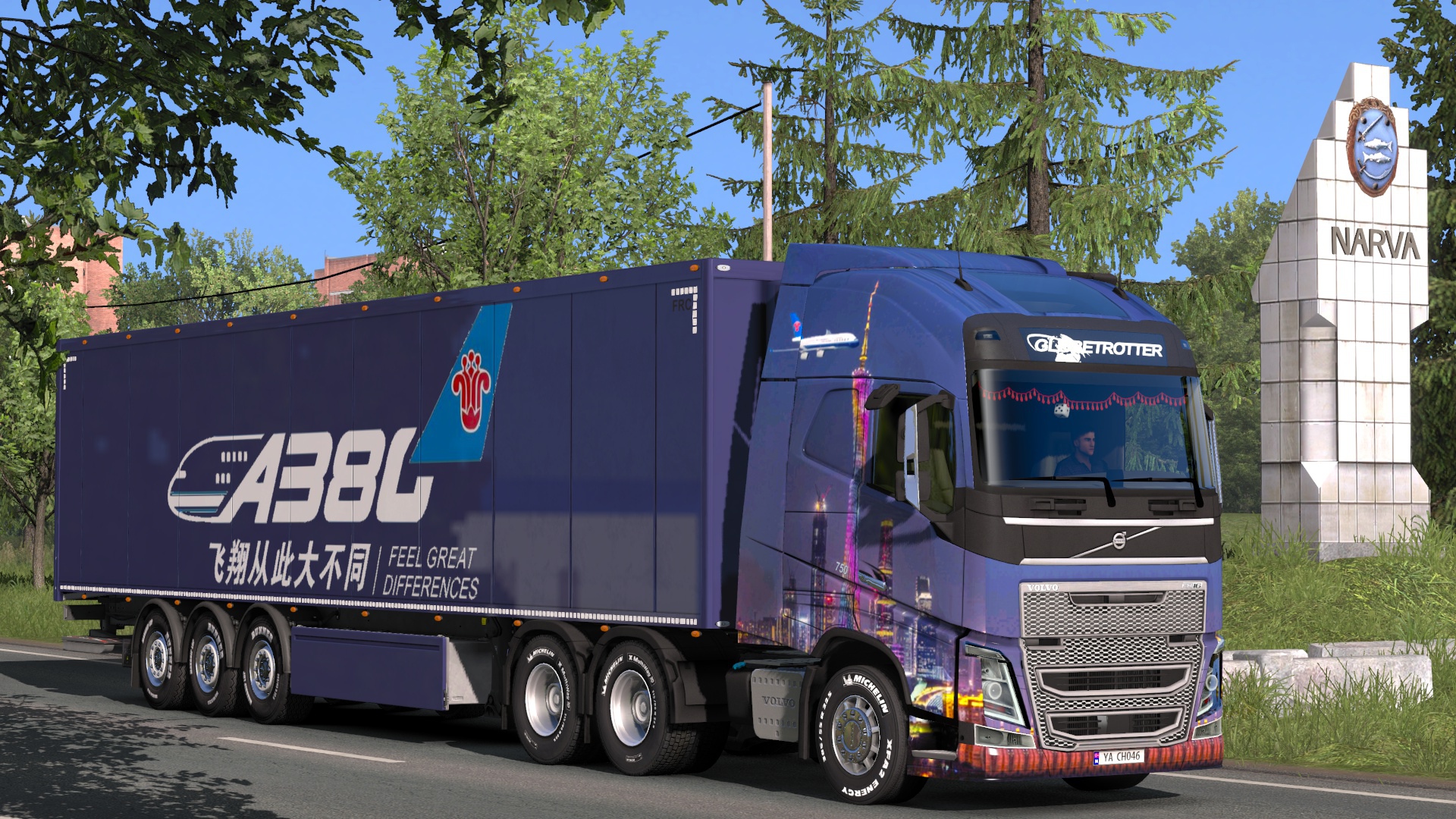 Image by ChinaSouthern